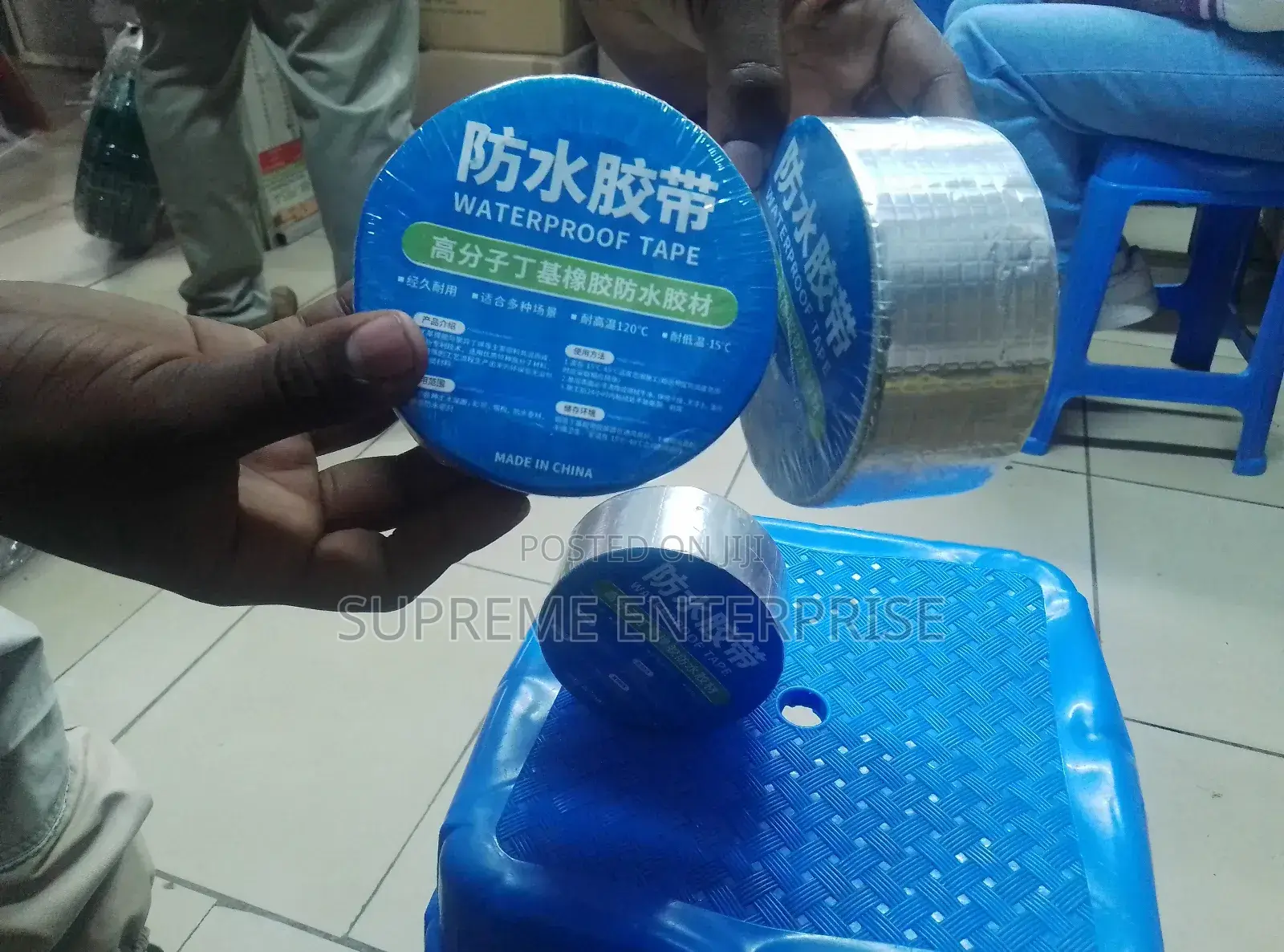 Repair Waterproof Tape