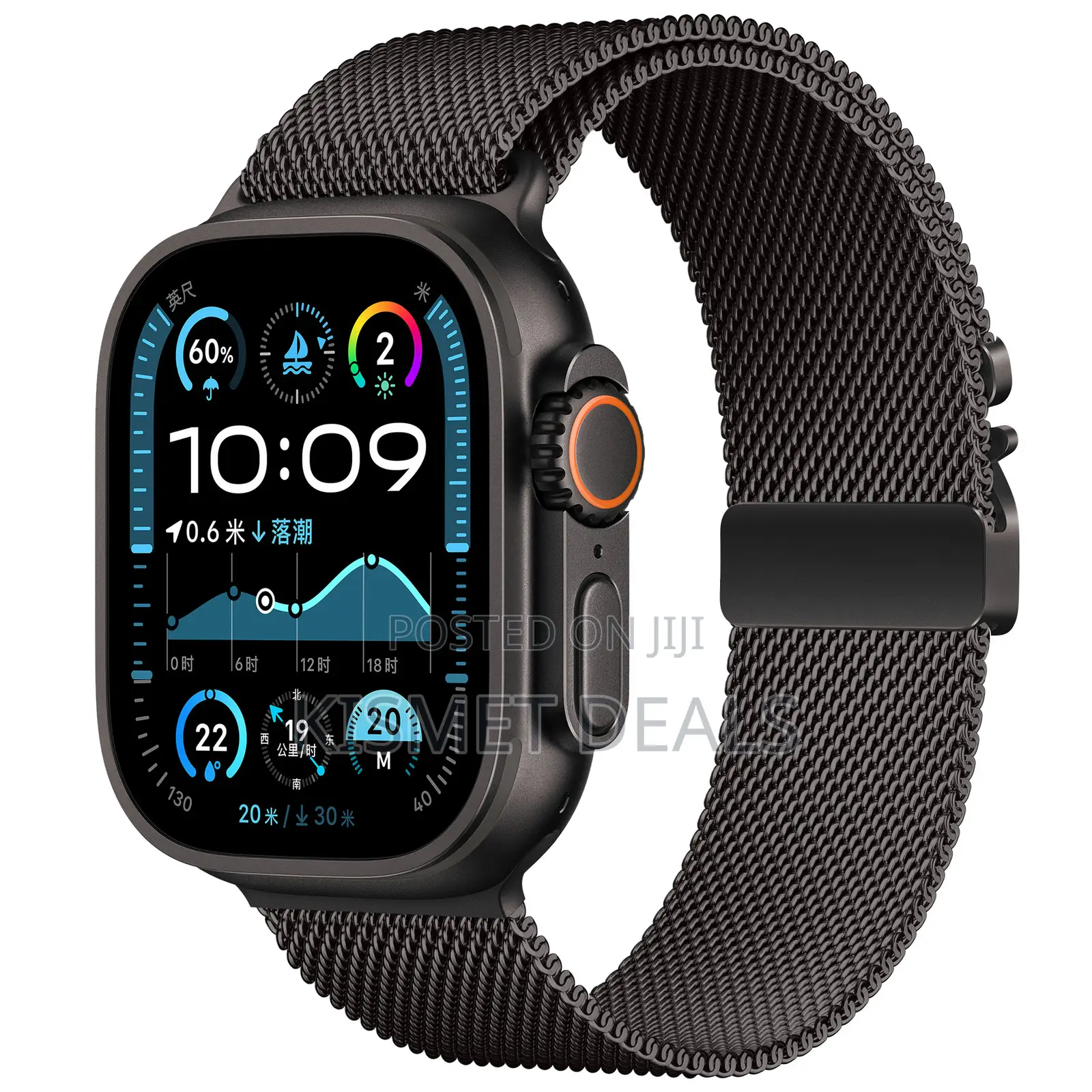 2.09 Inch Full Screen Smart Watch T900 Ultra