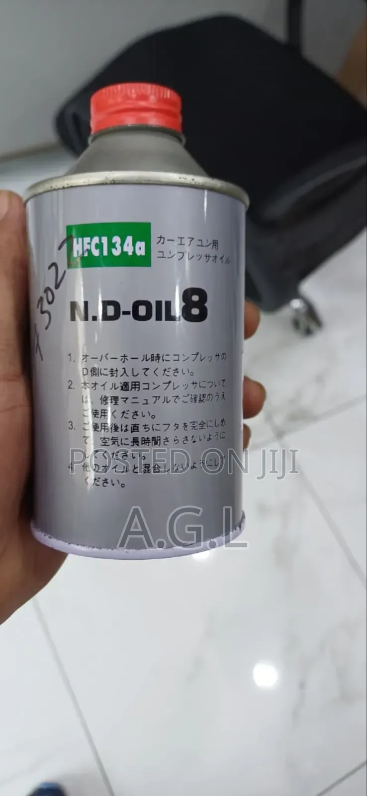 Automotive R134a Ac Compressor Oil