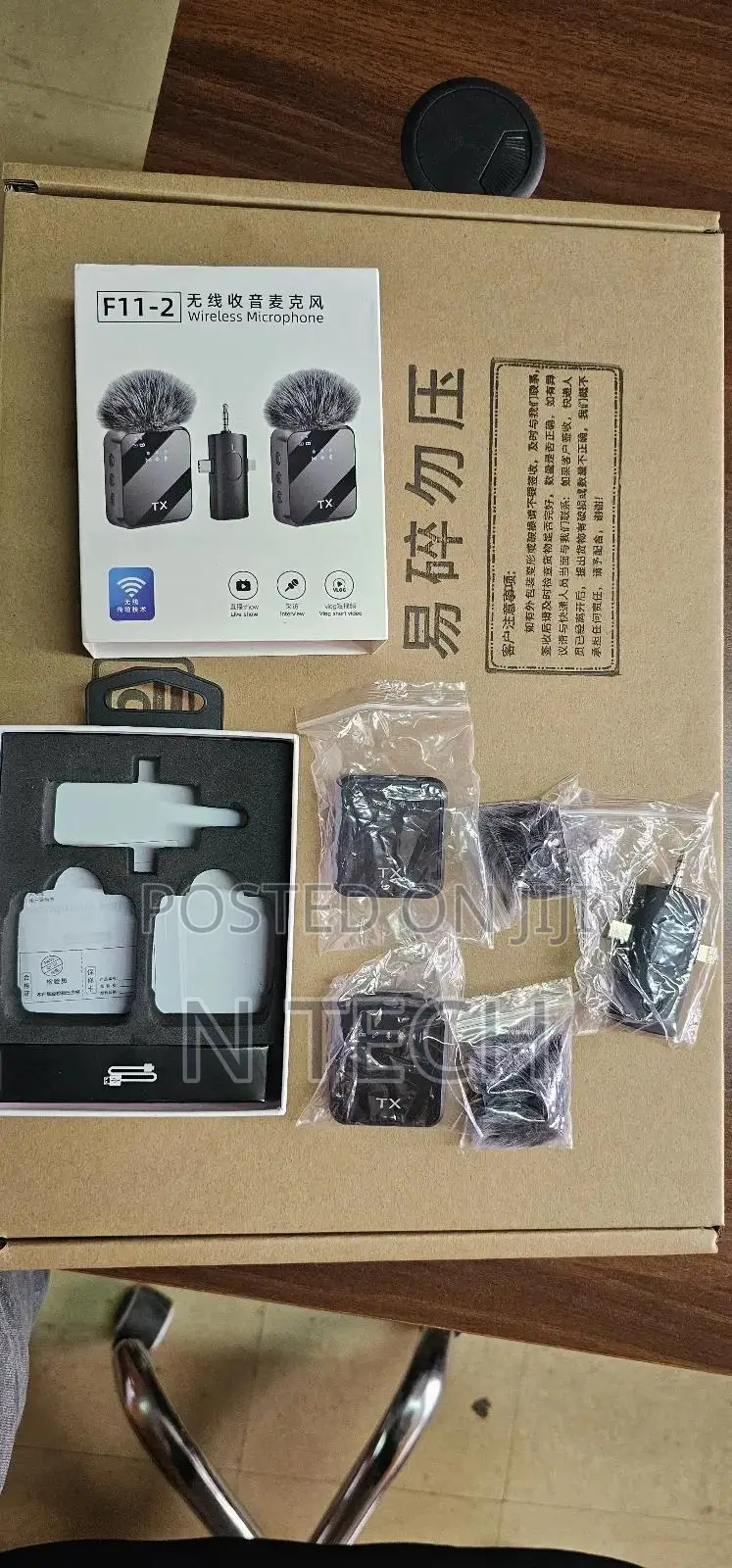F11-2 Wireless Microphone