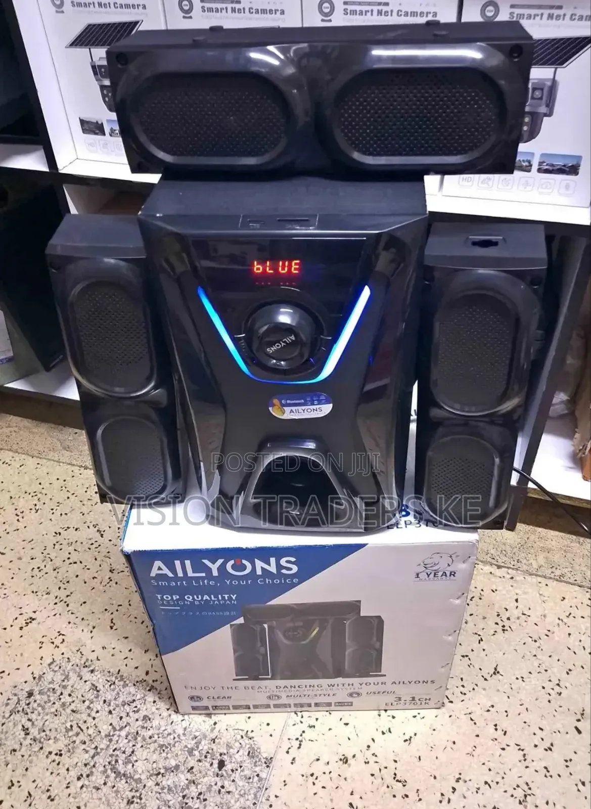 Ailyons Elp 3.1ch Home Theater System Woofer