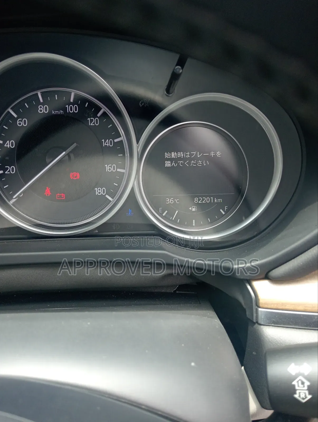Mazda CX-8 2018 Gray