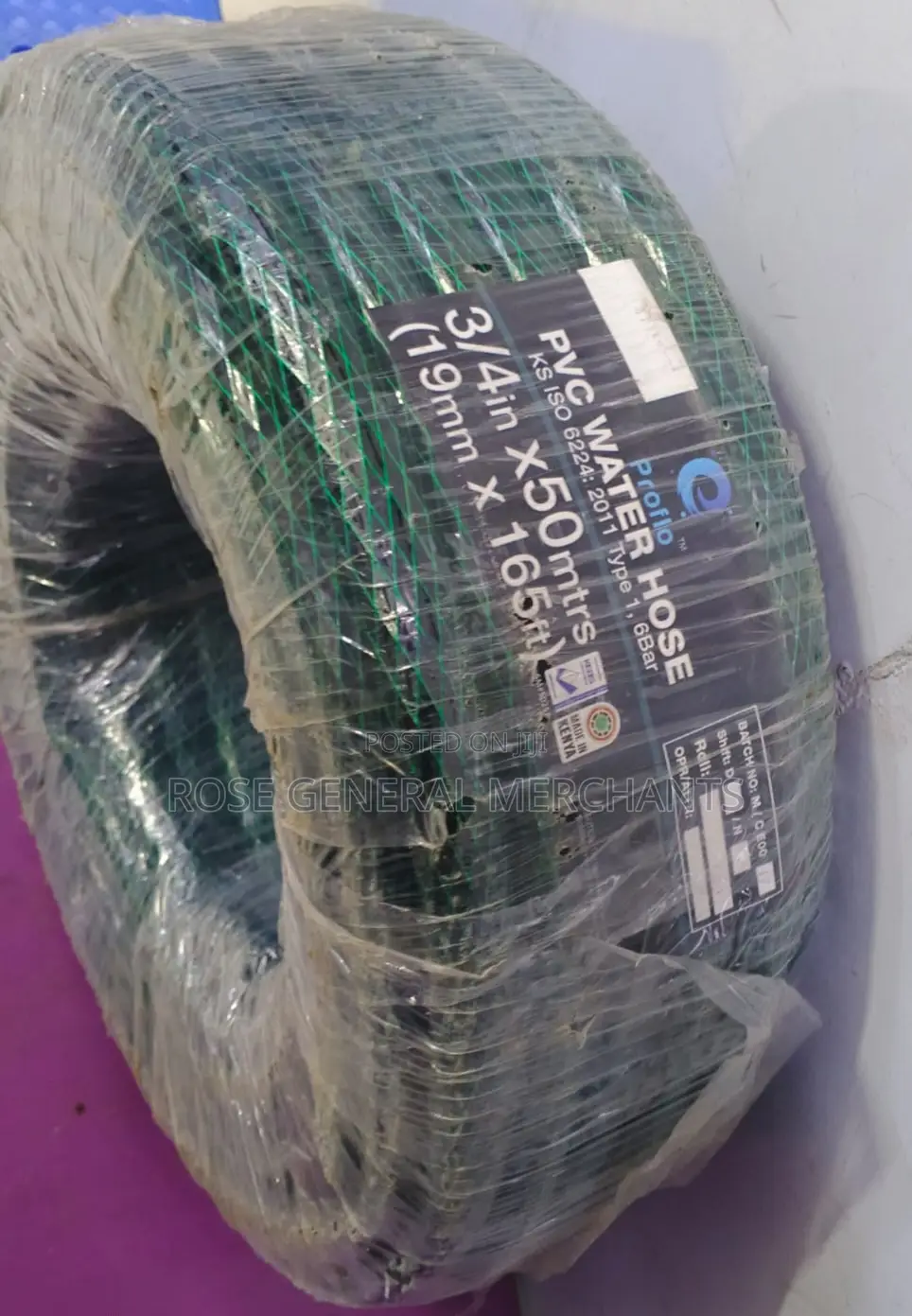 Hose Pump - Delivery Pipe 3/4in 50m