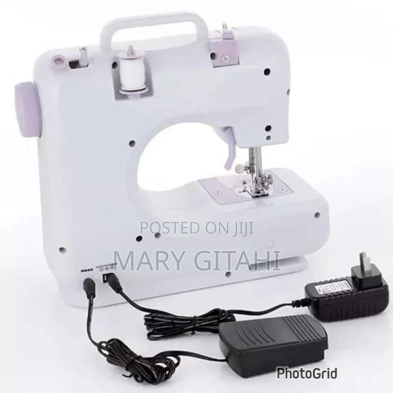 Household Sewing Machine Now @