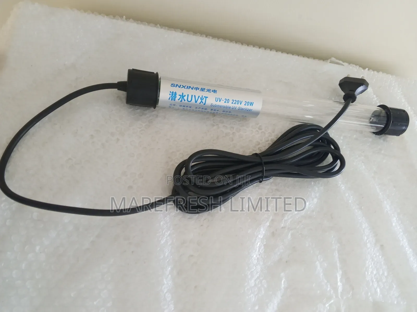 Submersubble Sterilizer 20watts