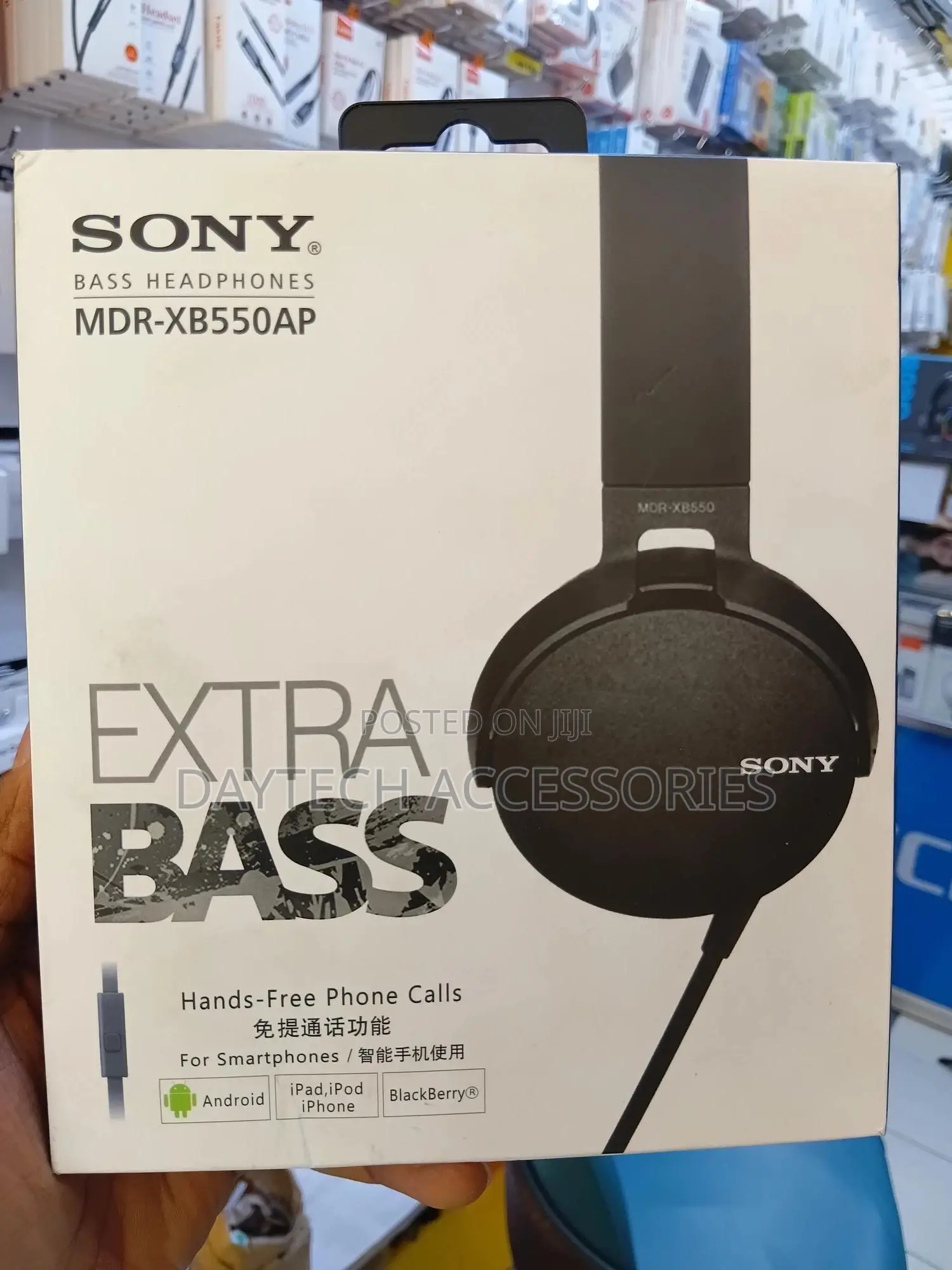 Sony MDR-Xb550ap Extra Bass Wired on-Ear Headphones.