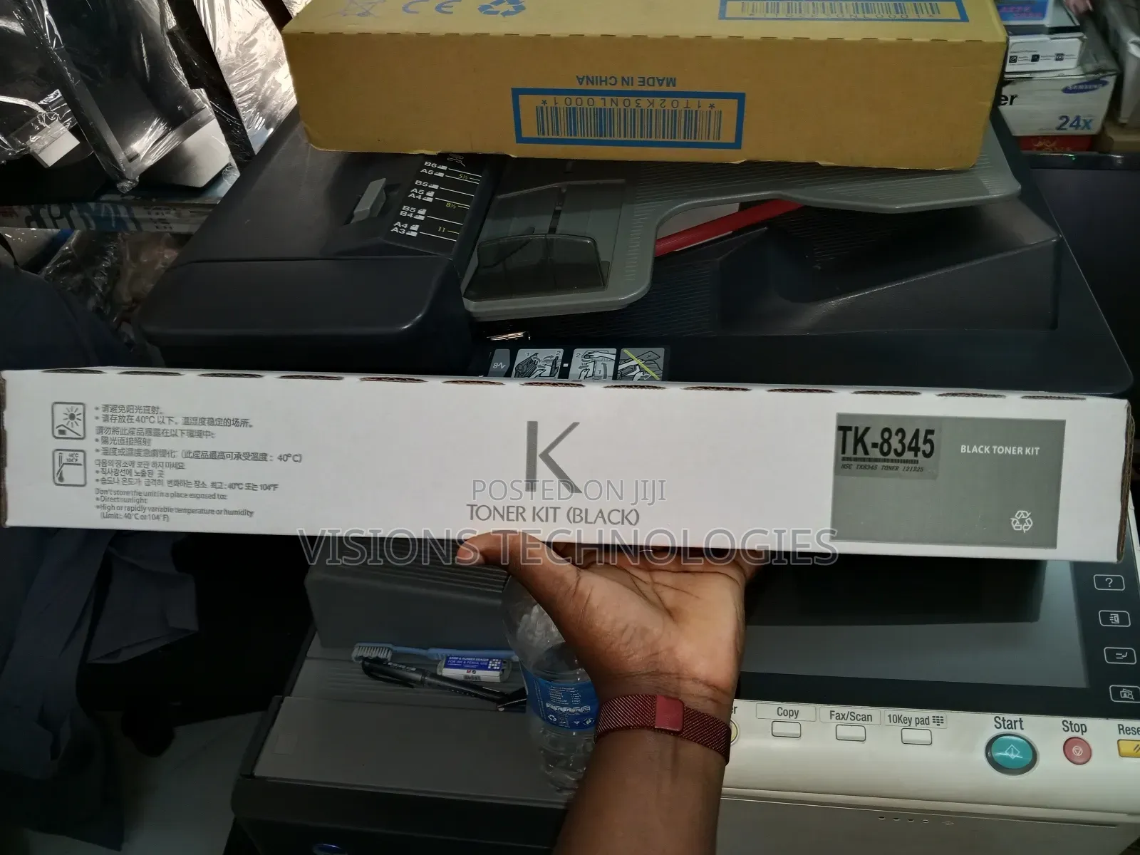 Kyocera Taskalfa 2553 Toner Cartridge (Tk-8345)