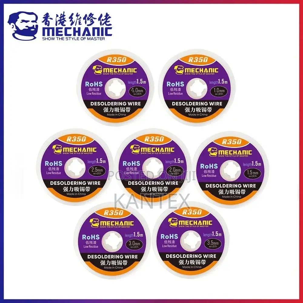 Desoldering Wick R350..0.