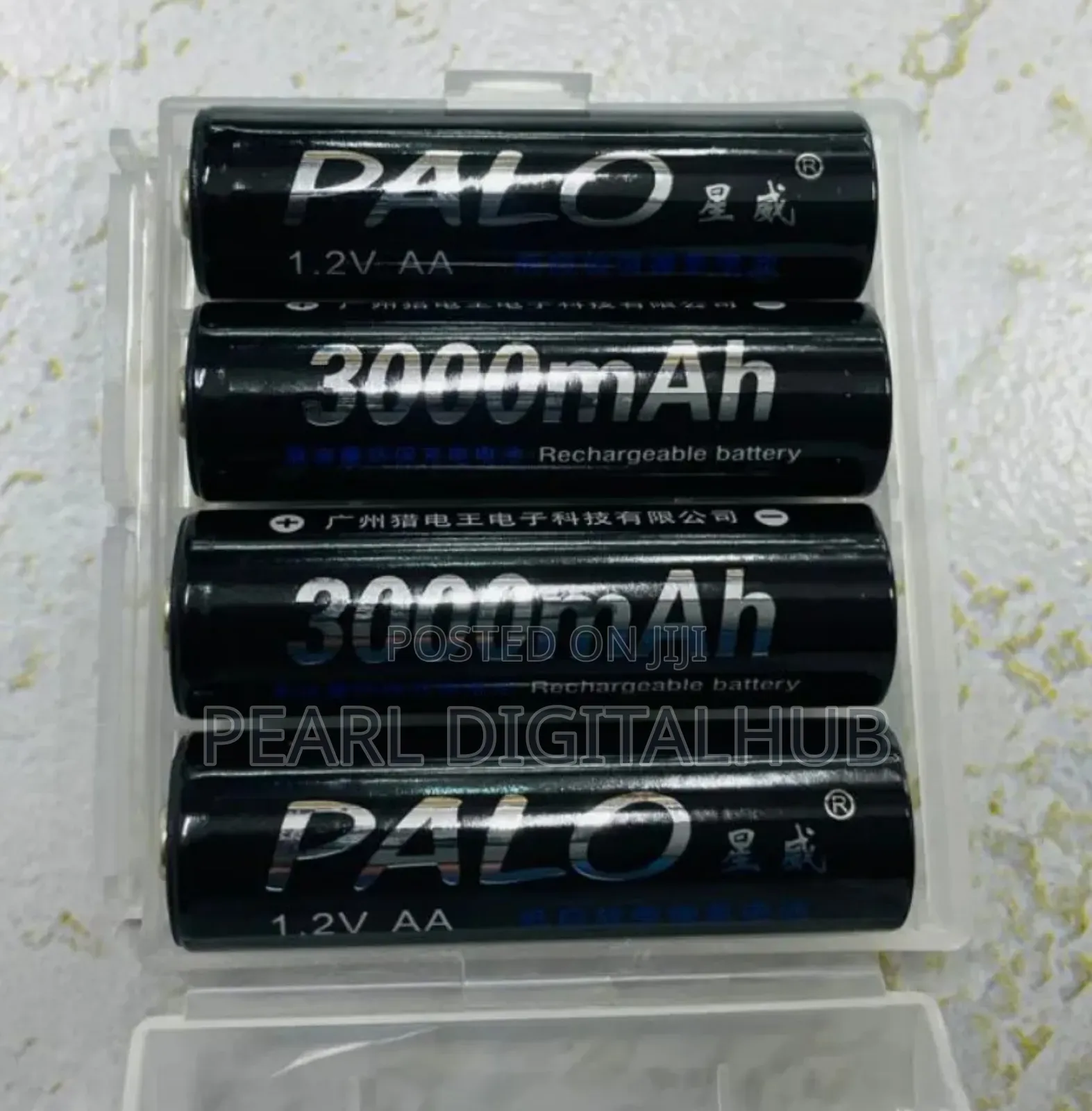 3000 Mah Rechargeable 1.2v Palo Battery