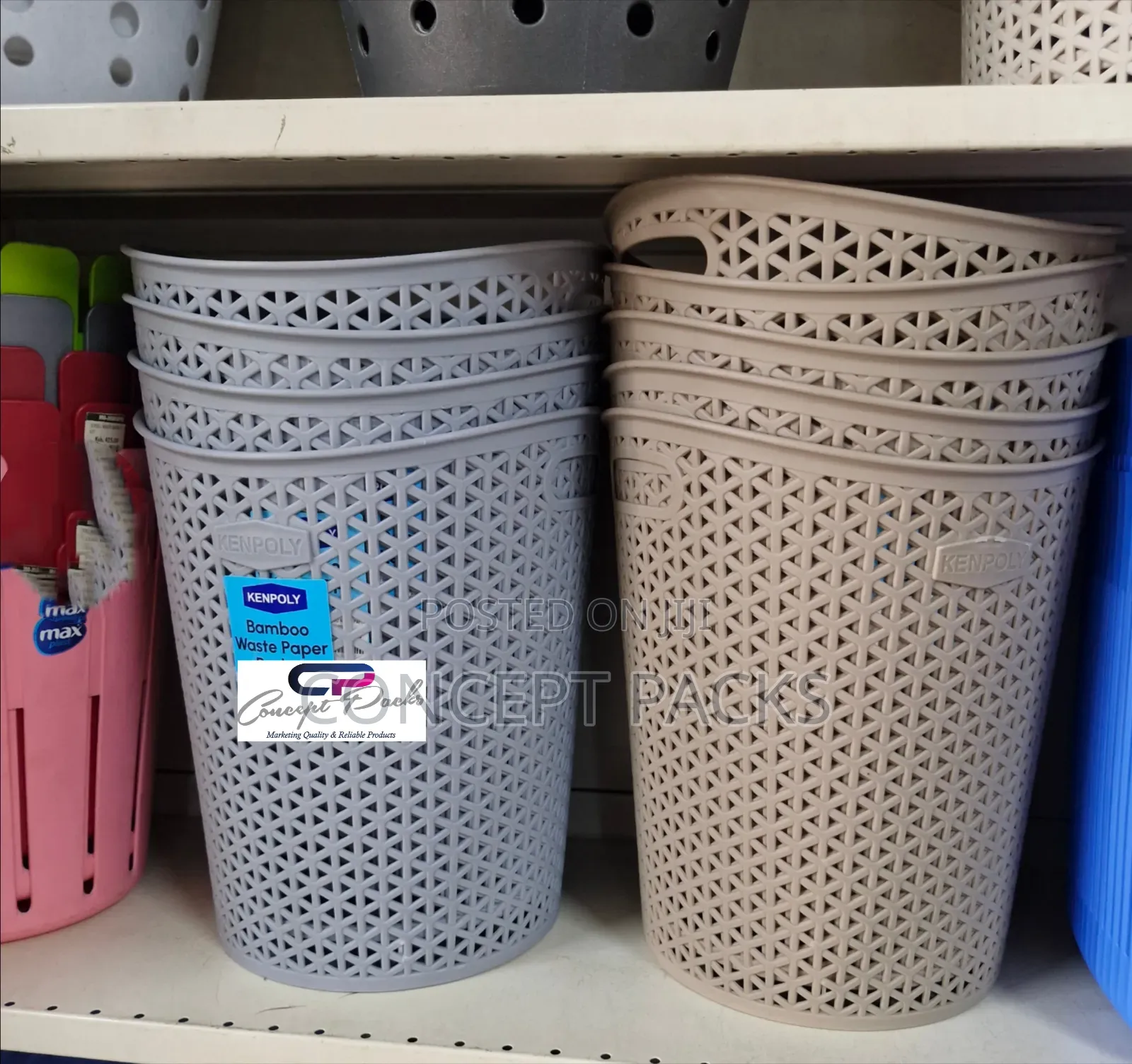 Small Office Dustbins.