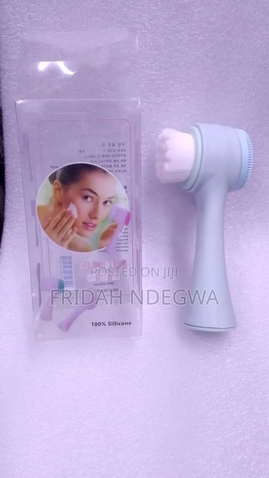 Facial Wash Brush