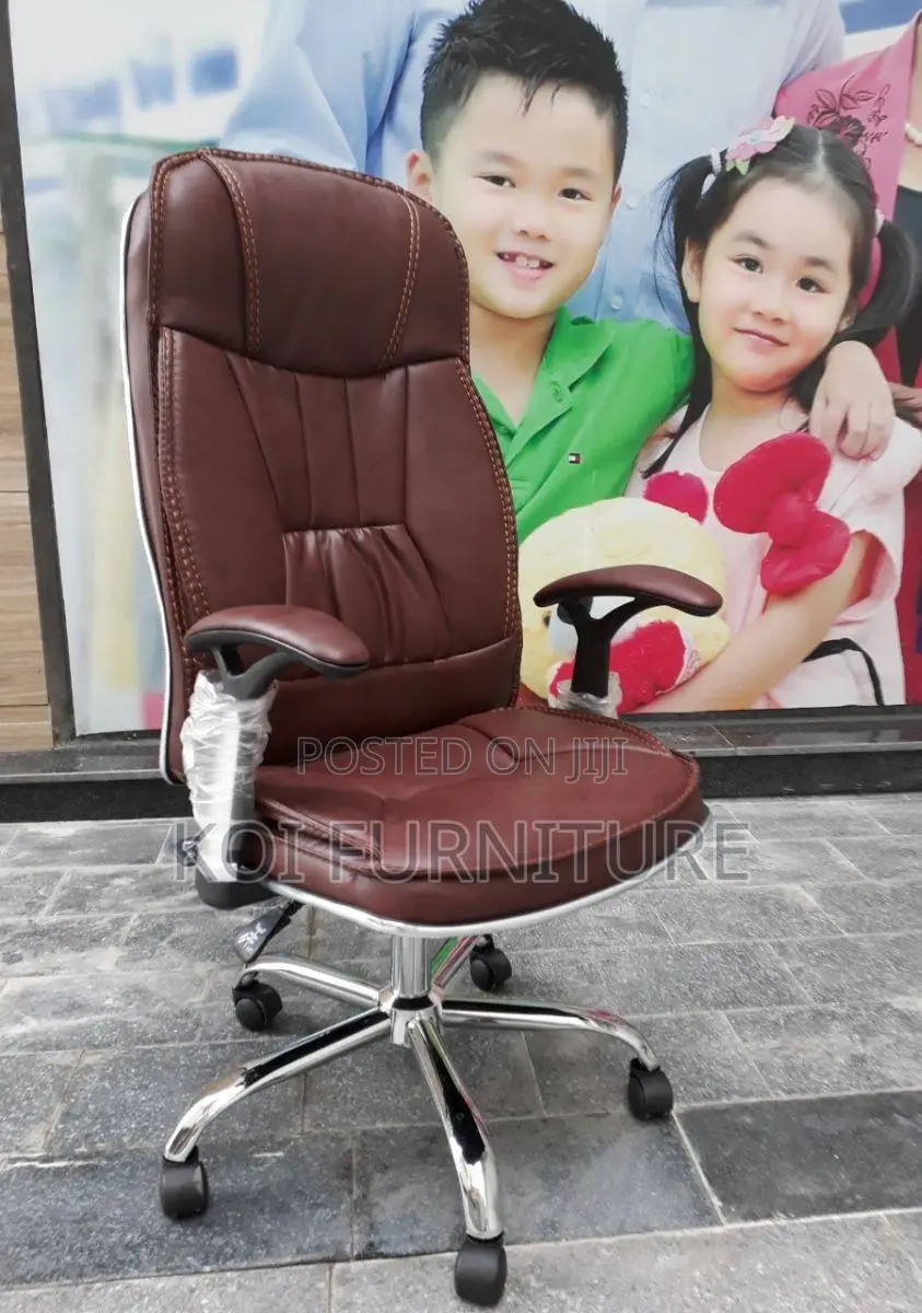 Office Chair : Brown Leatherette High-Back Seat