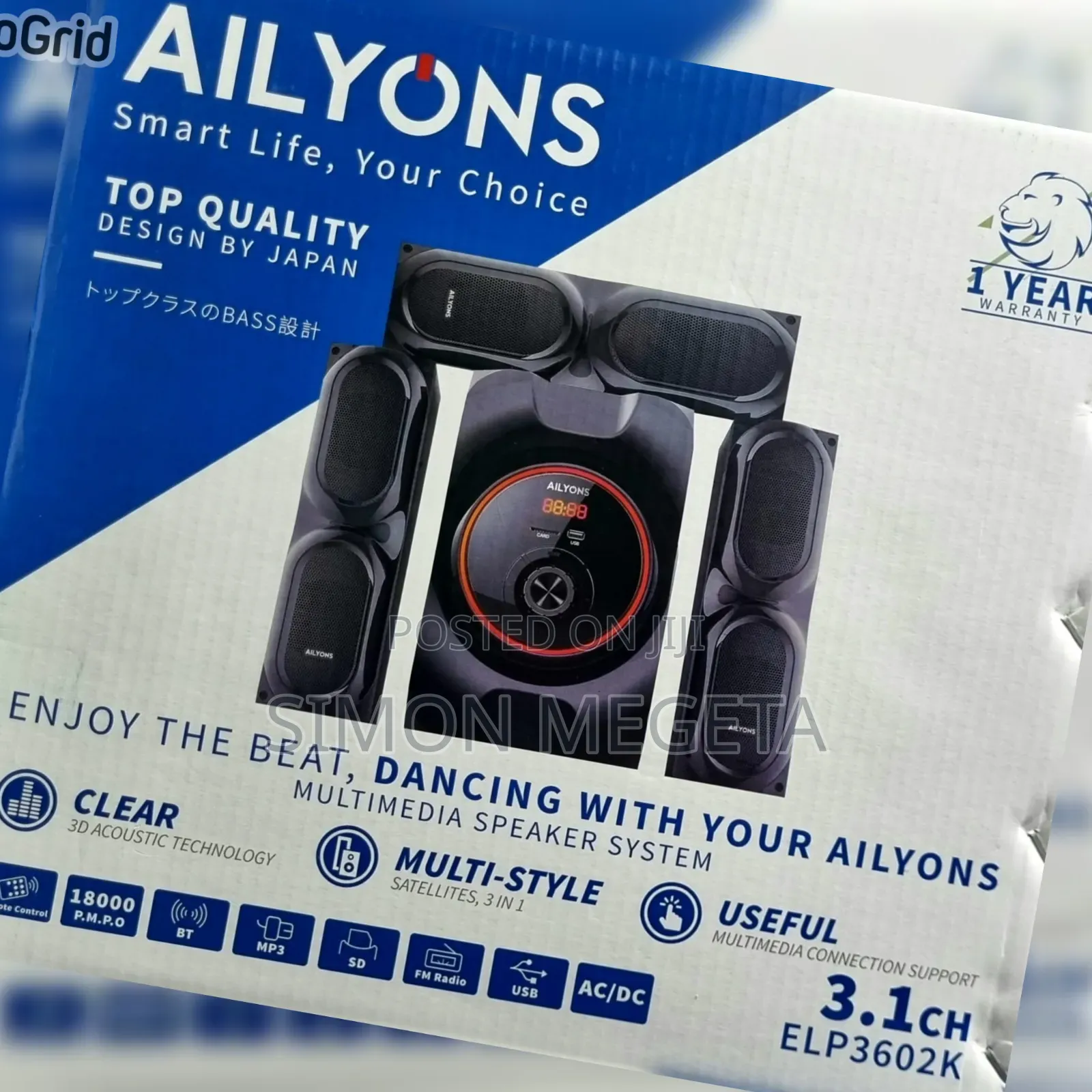 Elp- 3.1 Ailyons Woofer Available