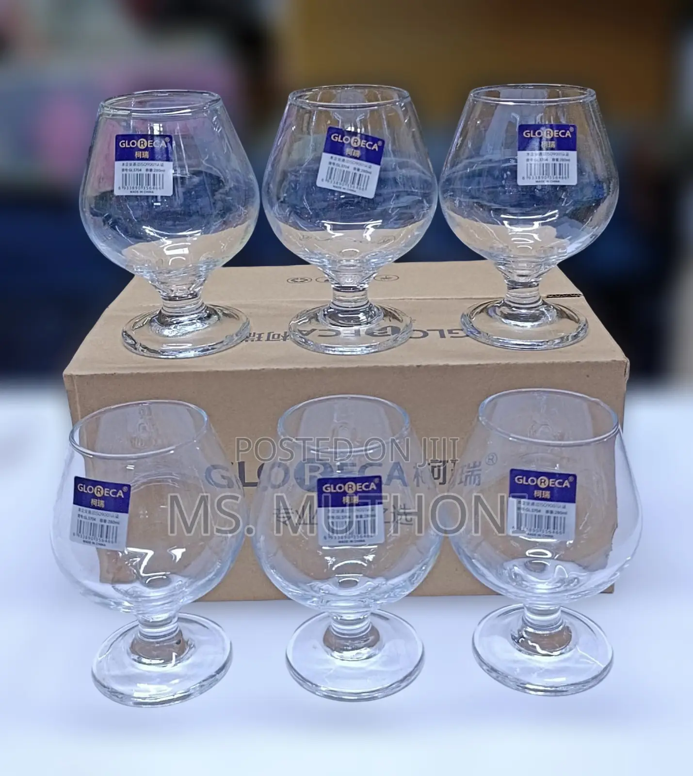 6 PCS Set of 6 Cognac/Brandy Glasses