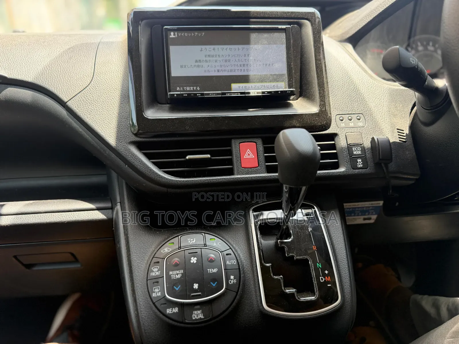Toyota Noah 2020 Silver