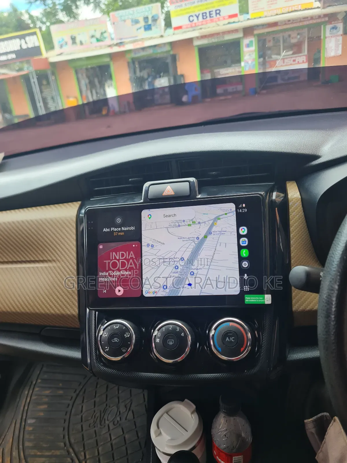 Toyota Axio or Fielder 2015-2022 Aftermarket Android Radio