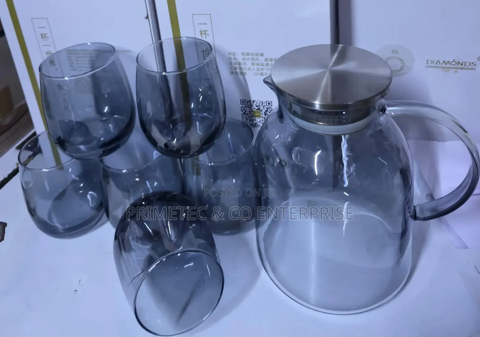 7 Set Smoky Glass Borosilicate Water Set Jug 1.8l