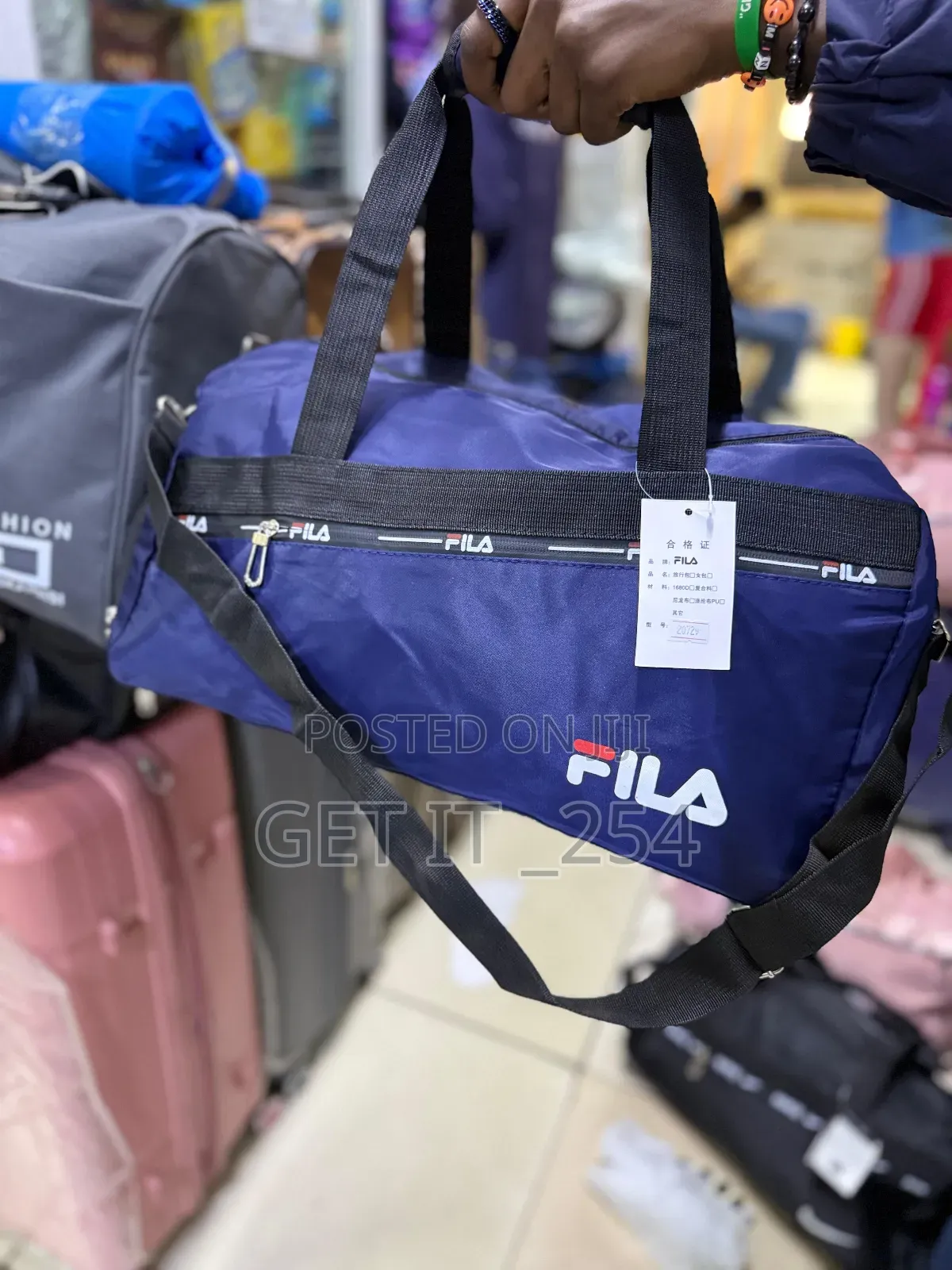 Nike /Filastylish Sports Duffle Bag 
Spacious Durable Design
