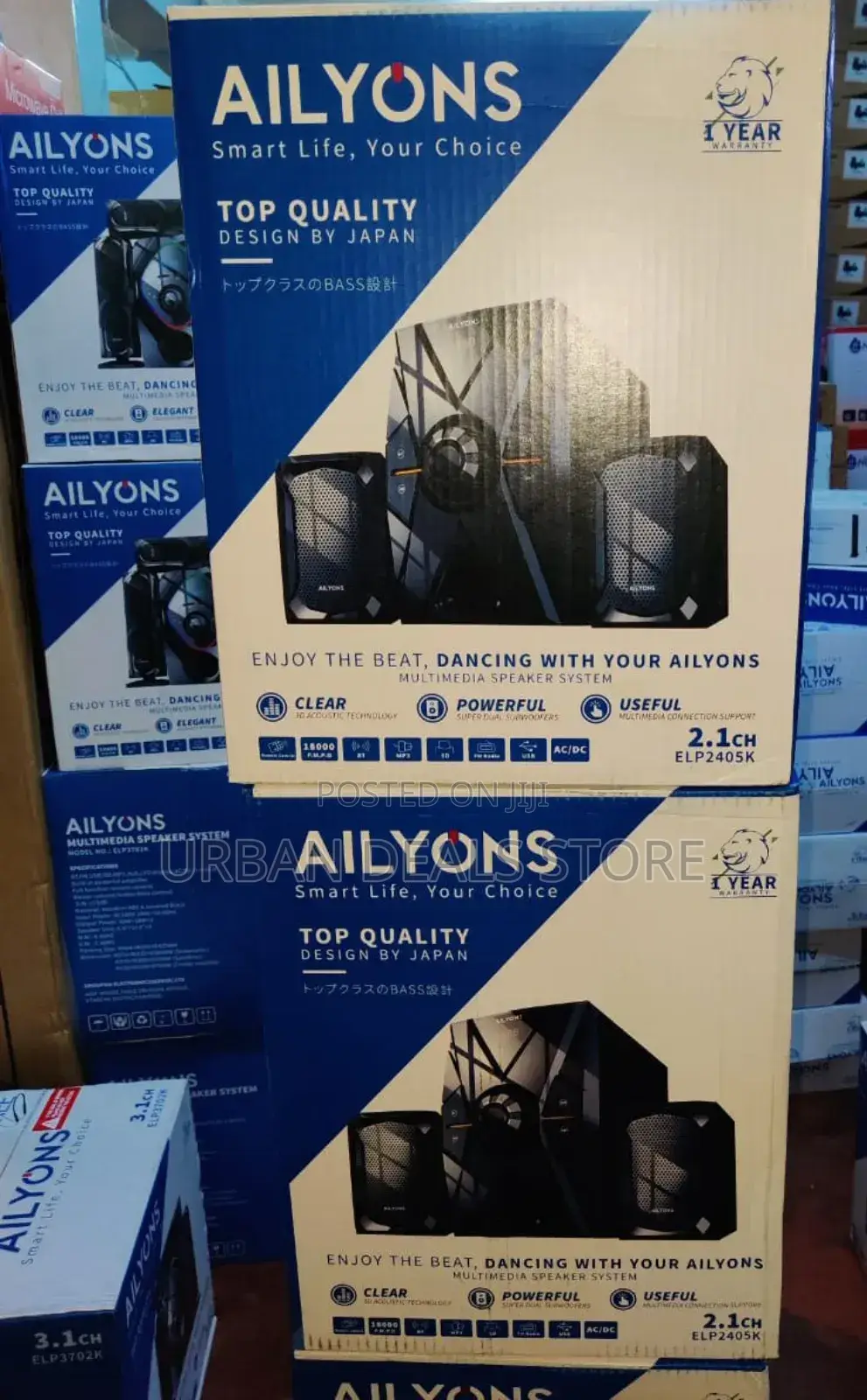 Ailyons Woofer 2.1 – Models 2405/2404