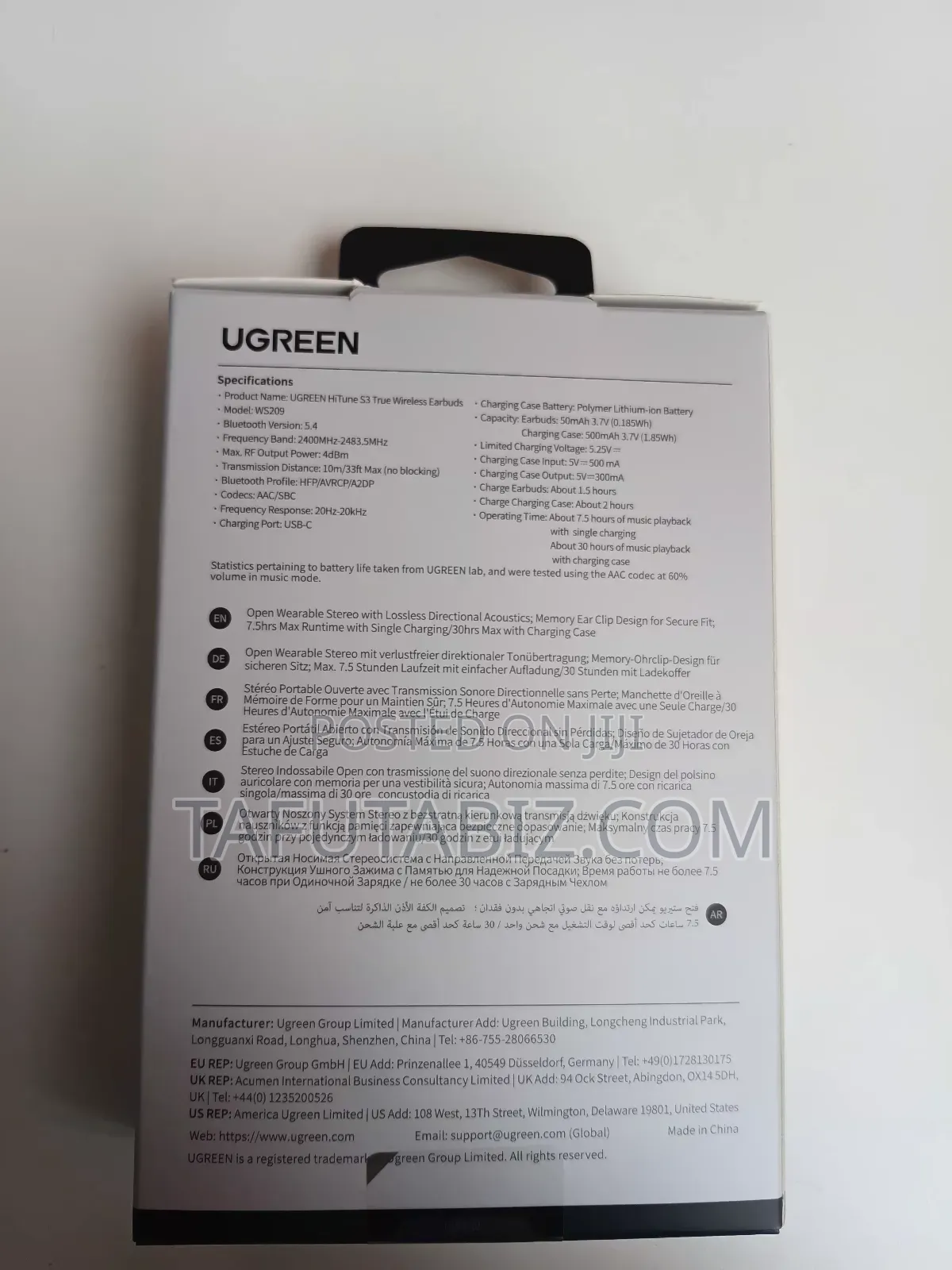 Ugreen Hitune Wireless Earbuds.