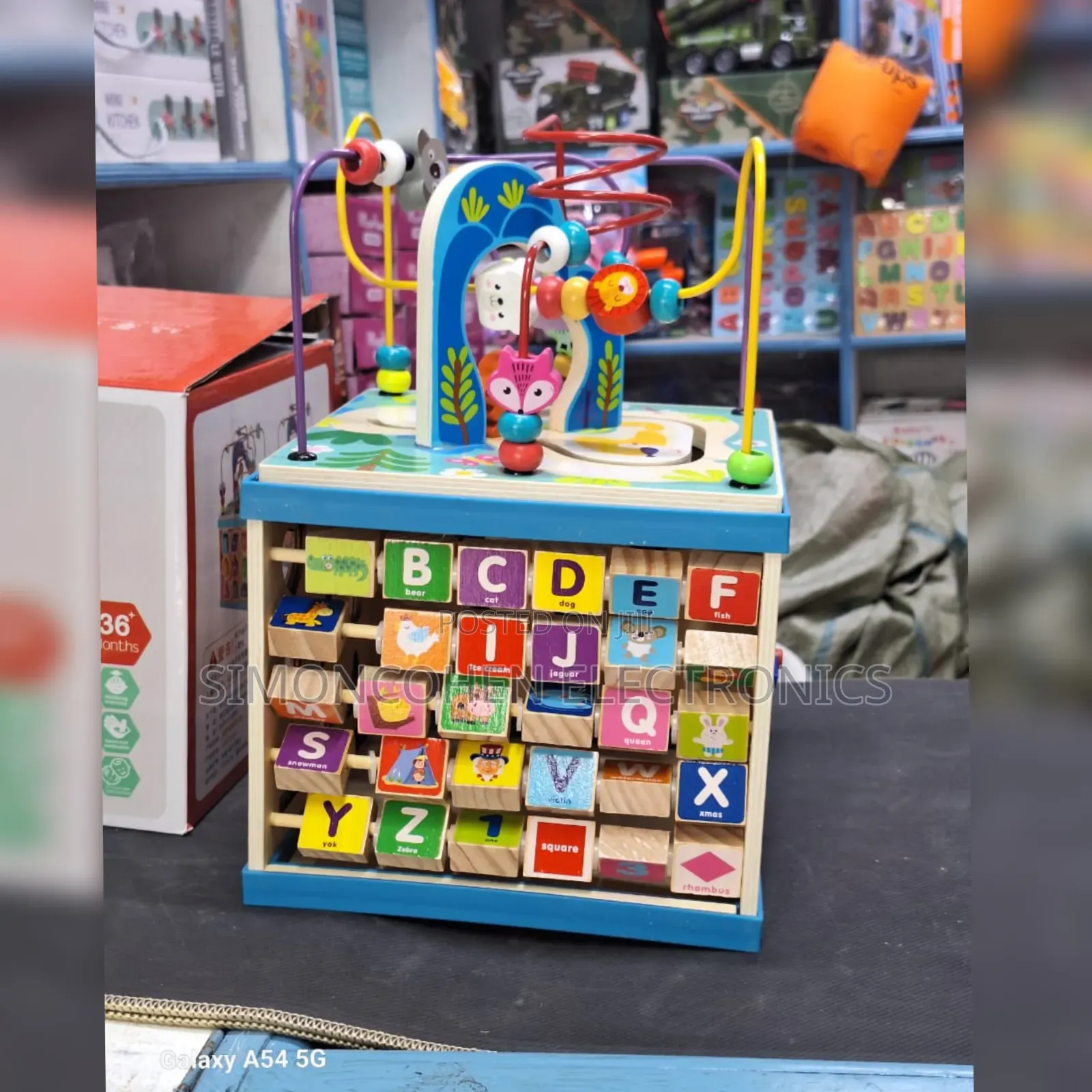 Activity Box