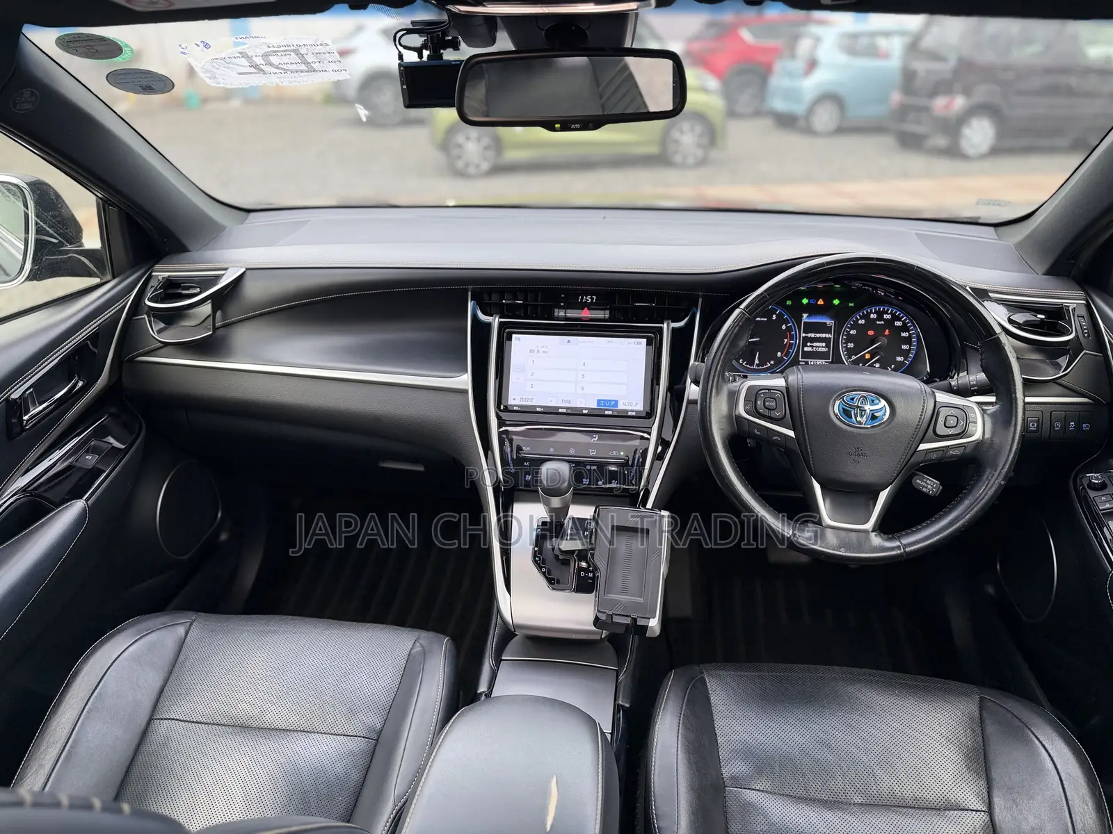 Toyota Harrier 2019 Black