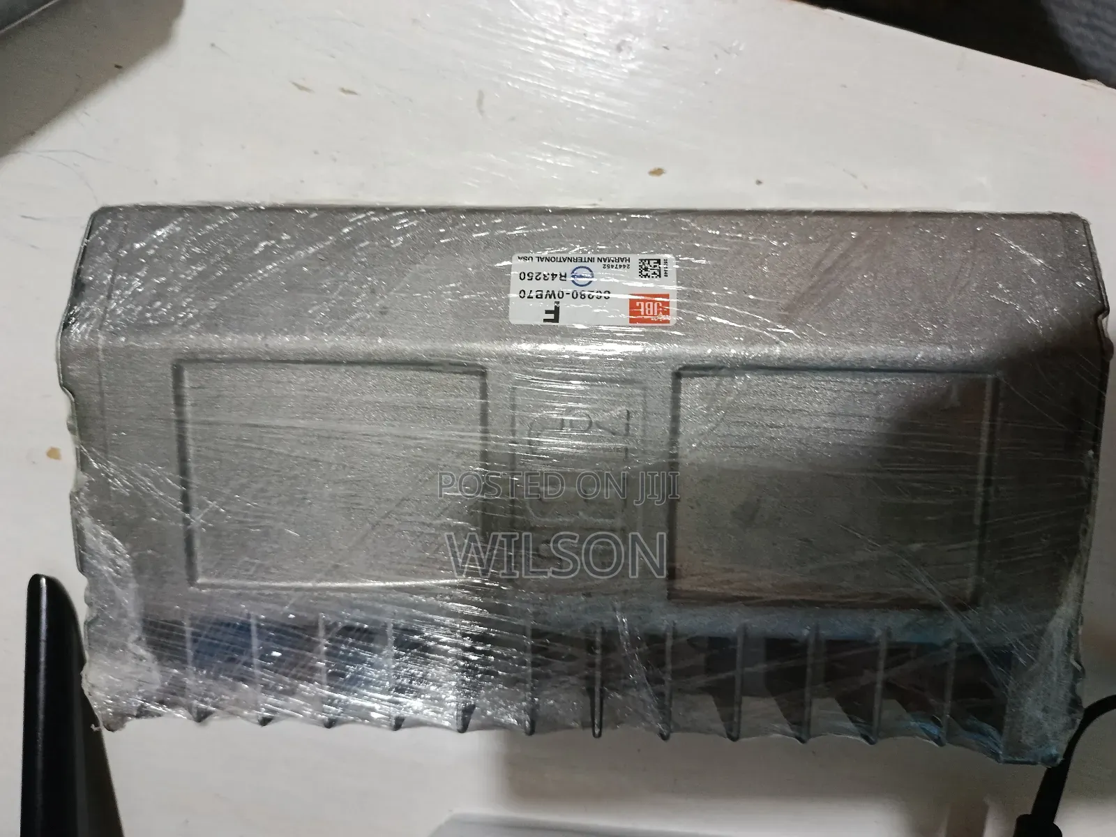 Prado J150 JBL 2013-2016 Australia, Europe Radio Amplifier
