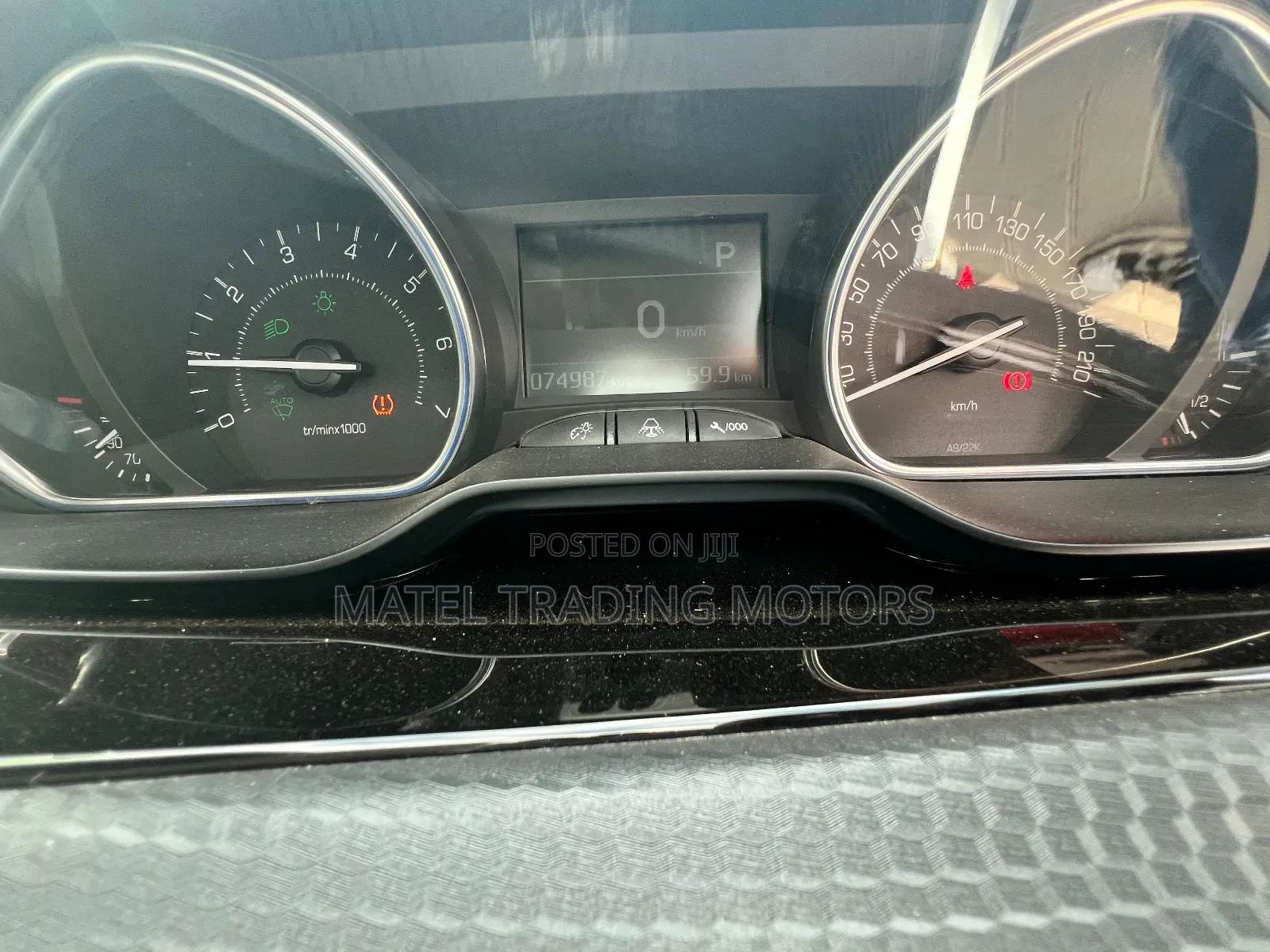 Peugeot 2008 2018 White
