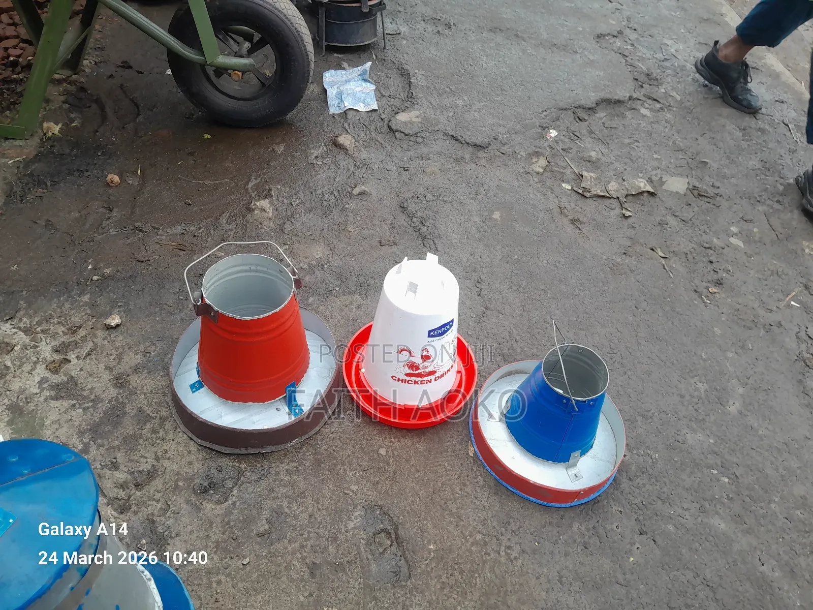 Chicken Feeder