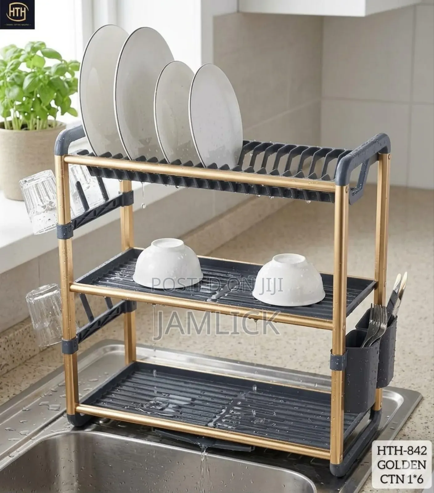 3-Tier Aluminium Dish Drying Rack With Utensils Cup Holder –Sp