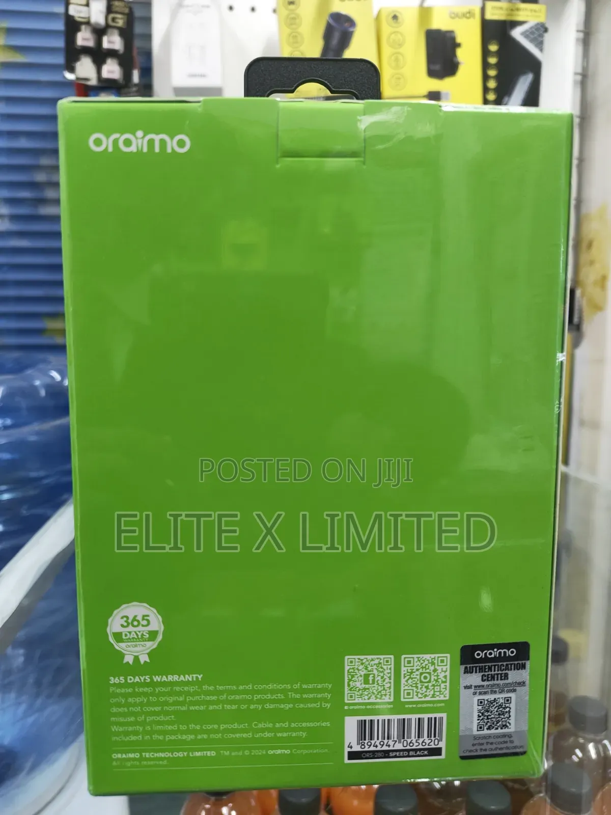 Oraimo Easy Shave