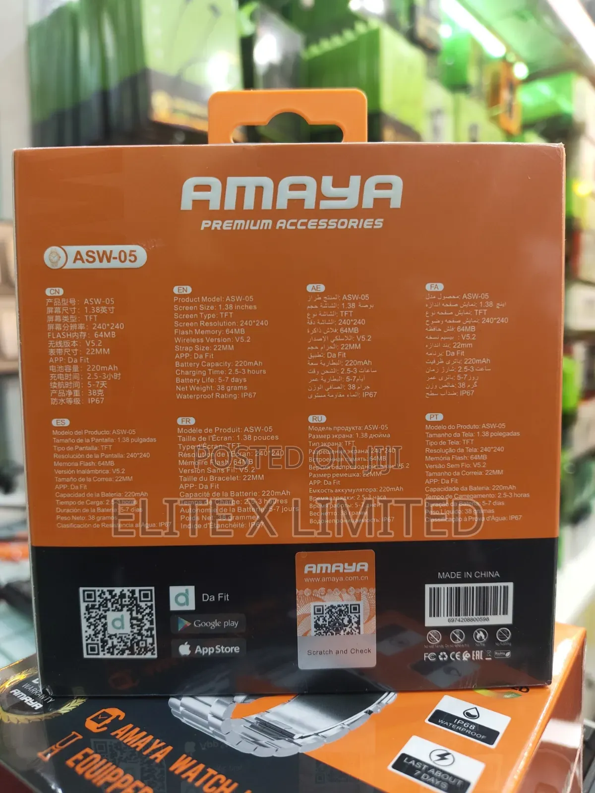 Amaya Watch Lite Asw-05
