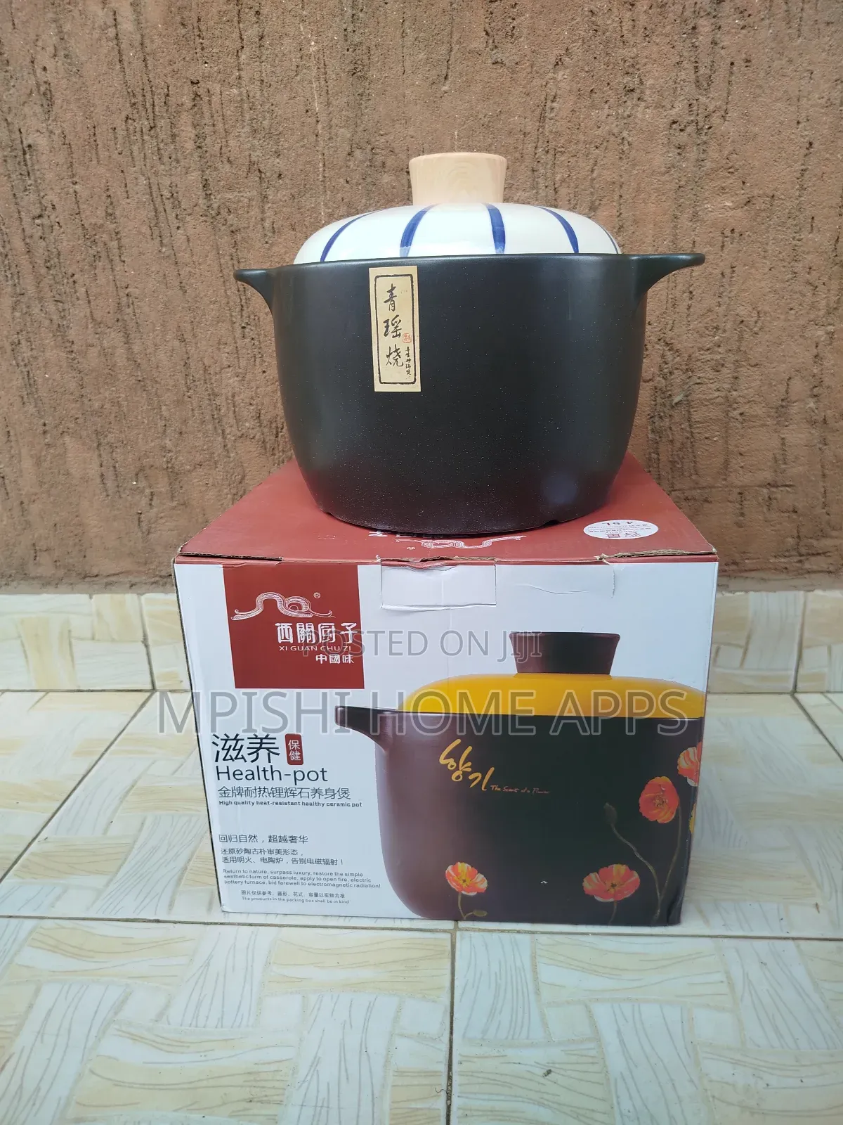 Japanese-Style Ceramic Cooking Pot
