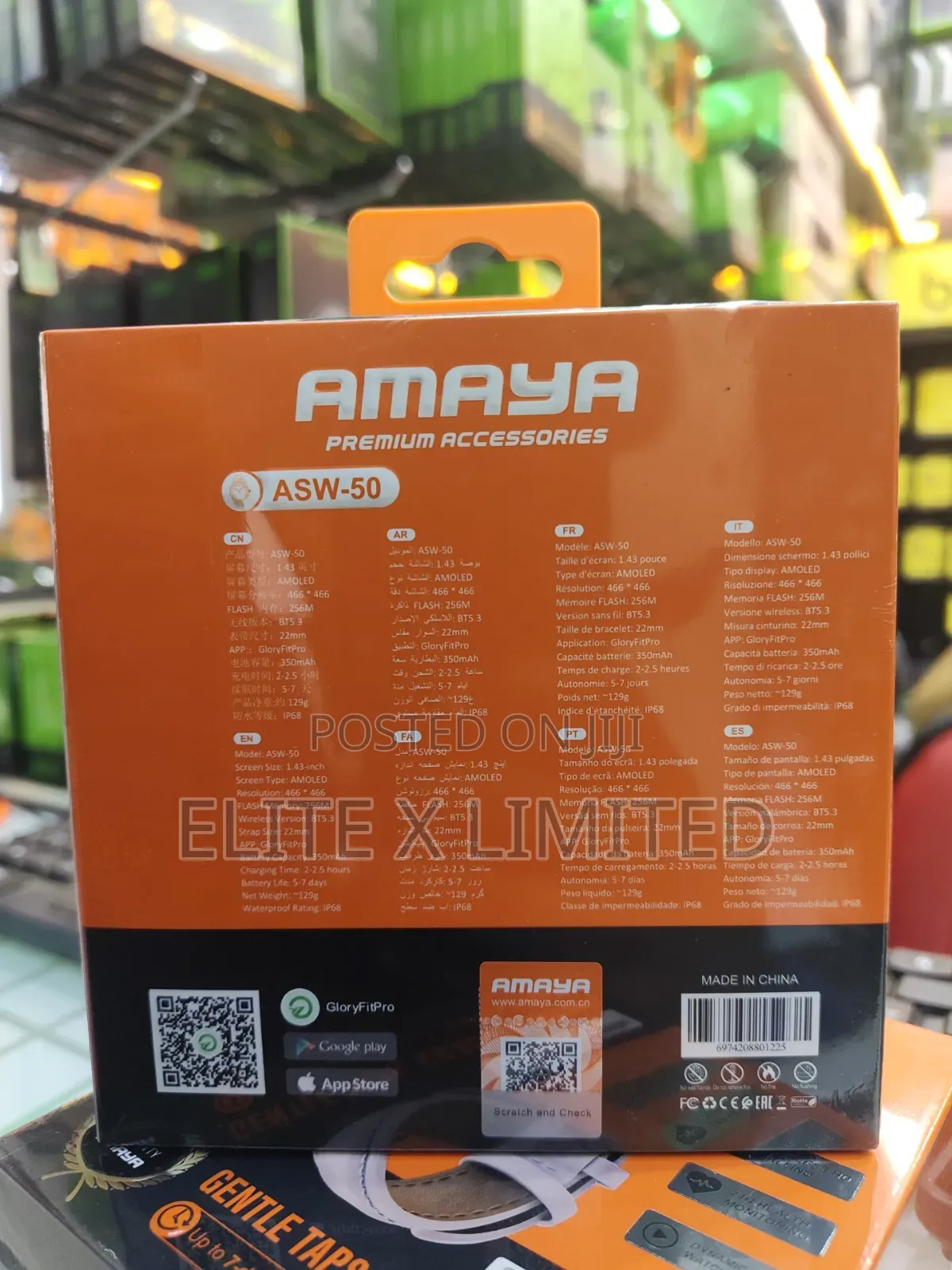 Amaya Watch Lite Asw-50