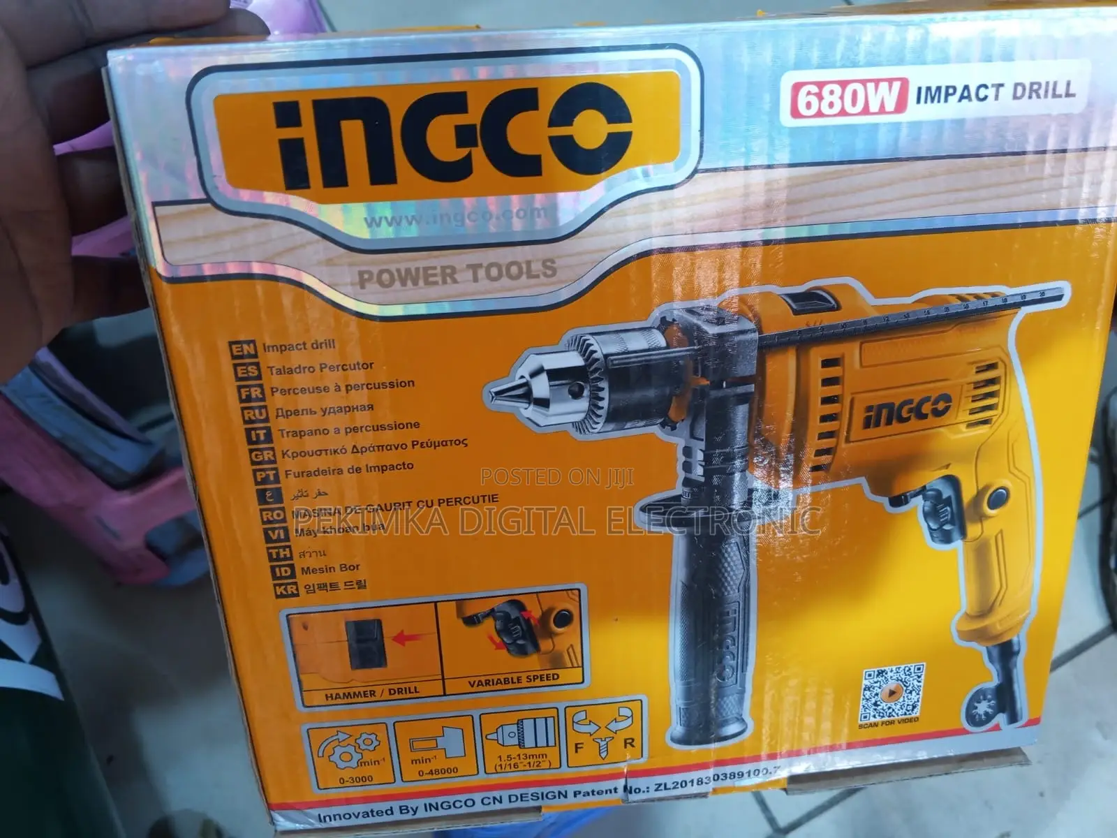 Ingco Impact Drill