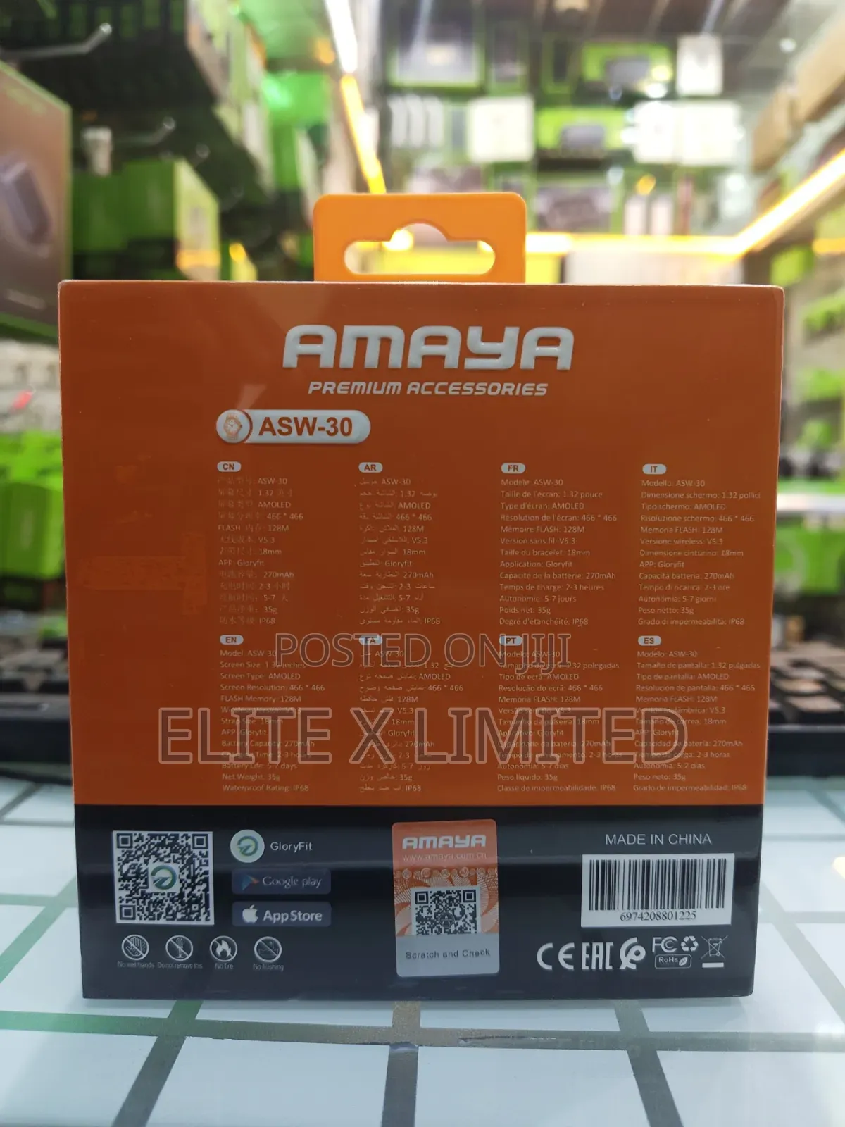 Amaya Lumea Watch Asw-30