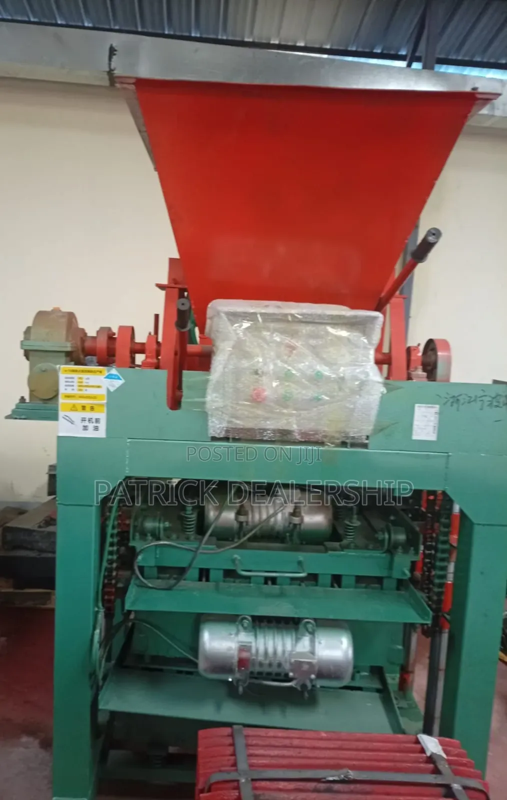 Block Making Machine