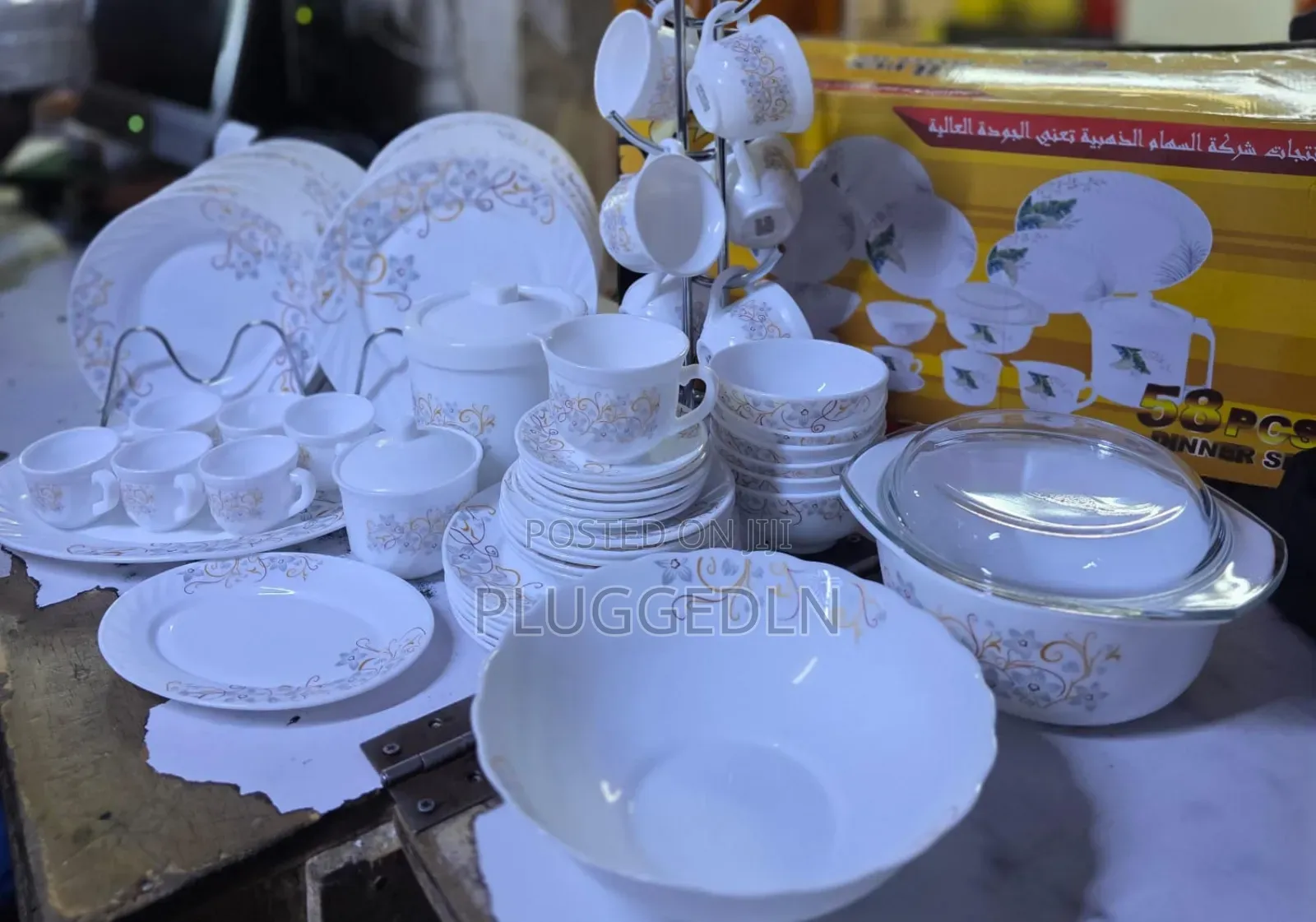 *58 PCS Dinner Set .
