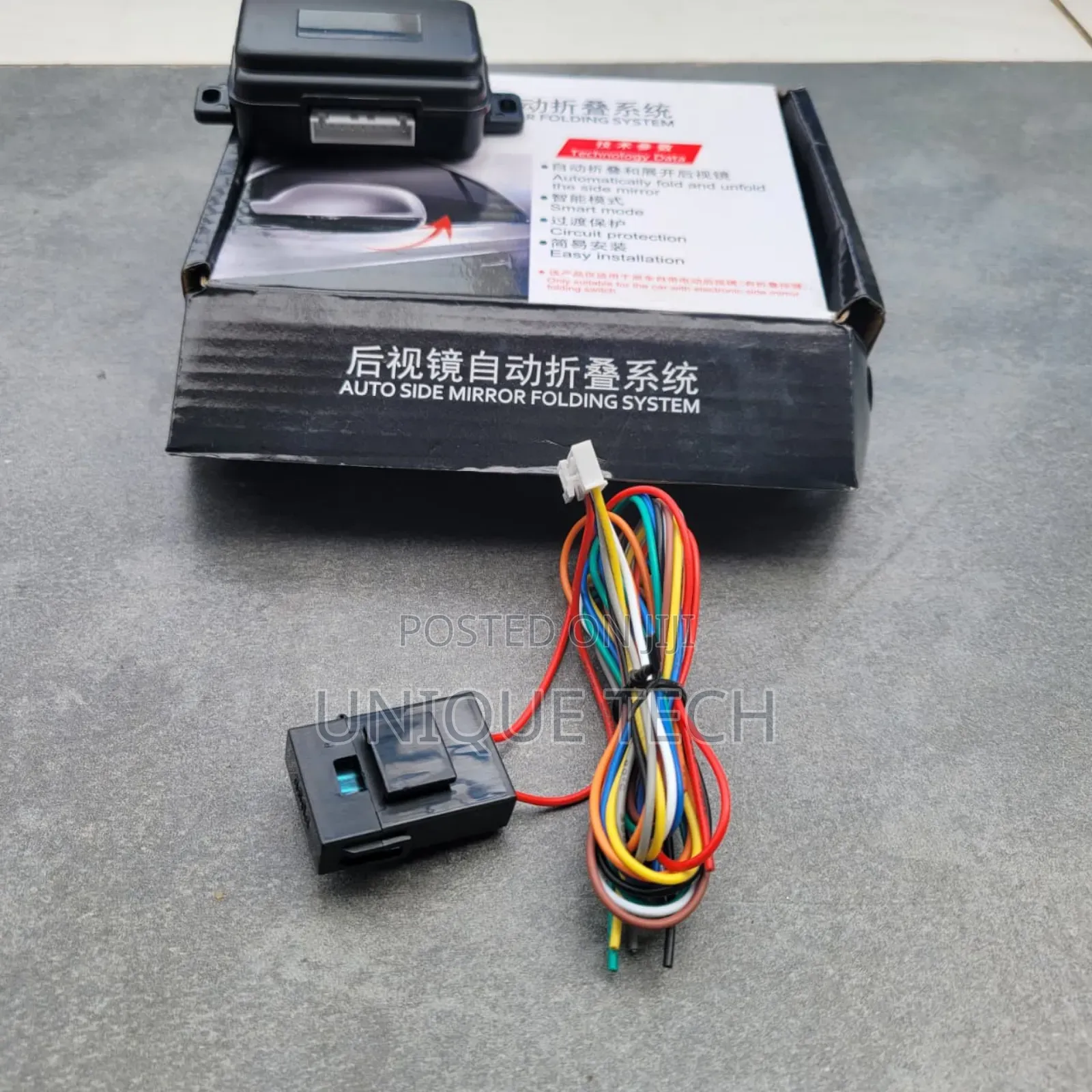 Universal Auto Side Mirror Folder With Wiring Harness