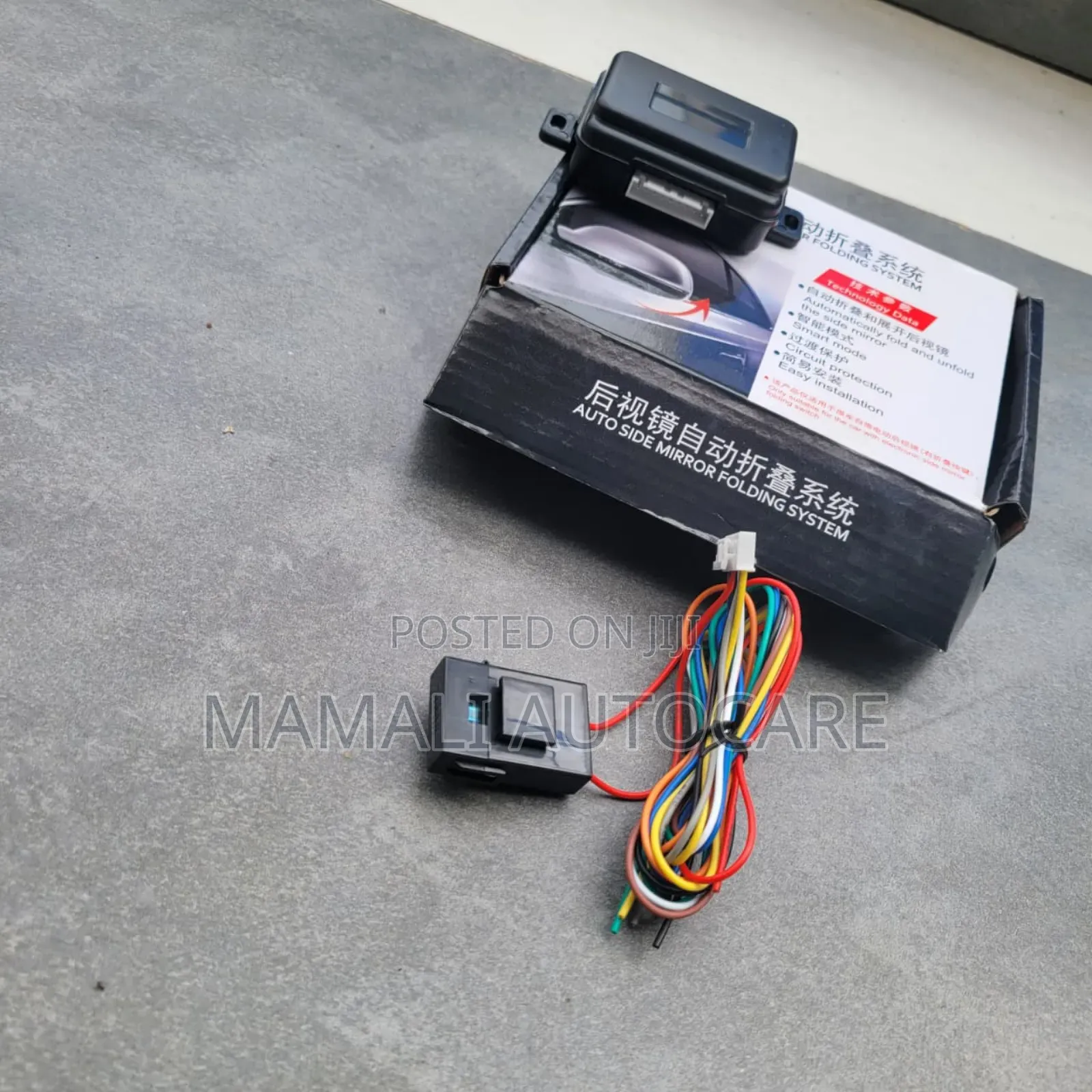 Universal Side Mirror Folding Module/Car Side Mirror Folder