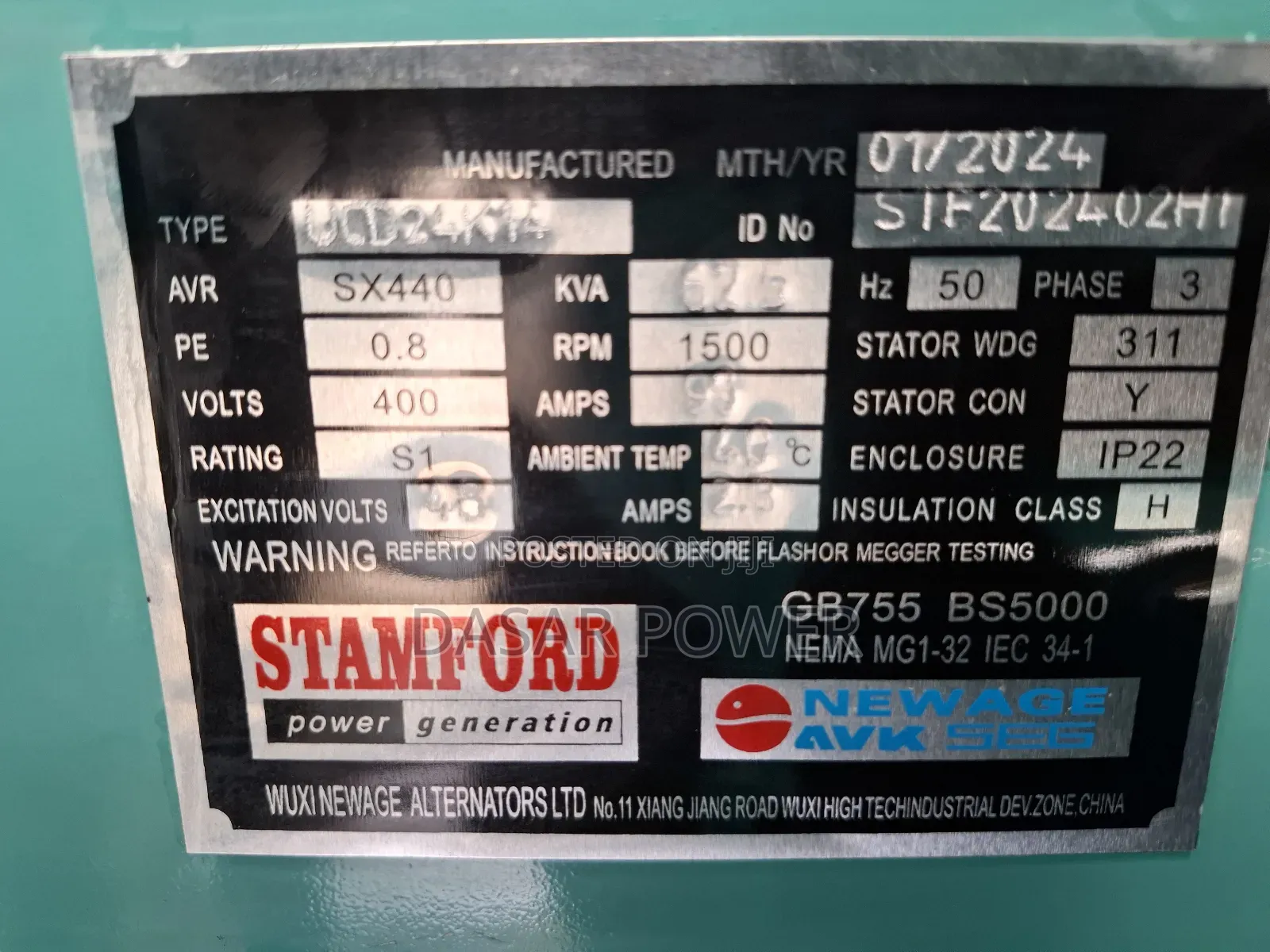 60kva Power Generator Cunmins