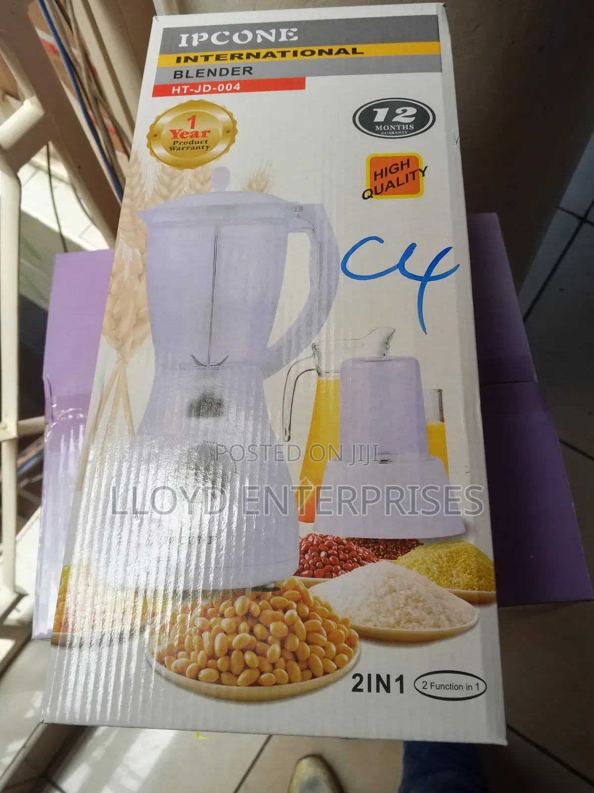 Ipcon Blender