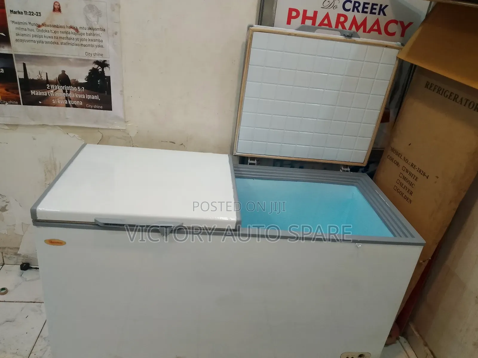 Exuk Deep Freezer