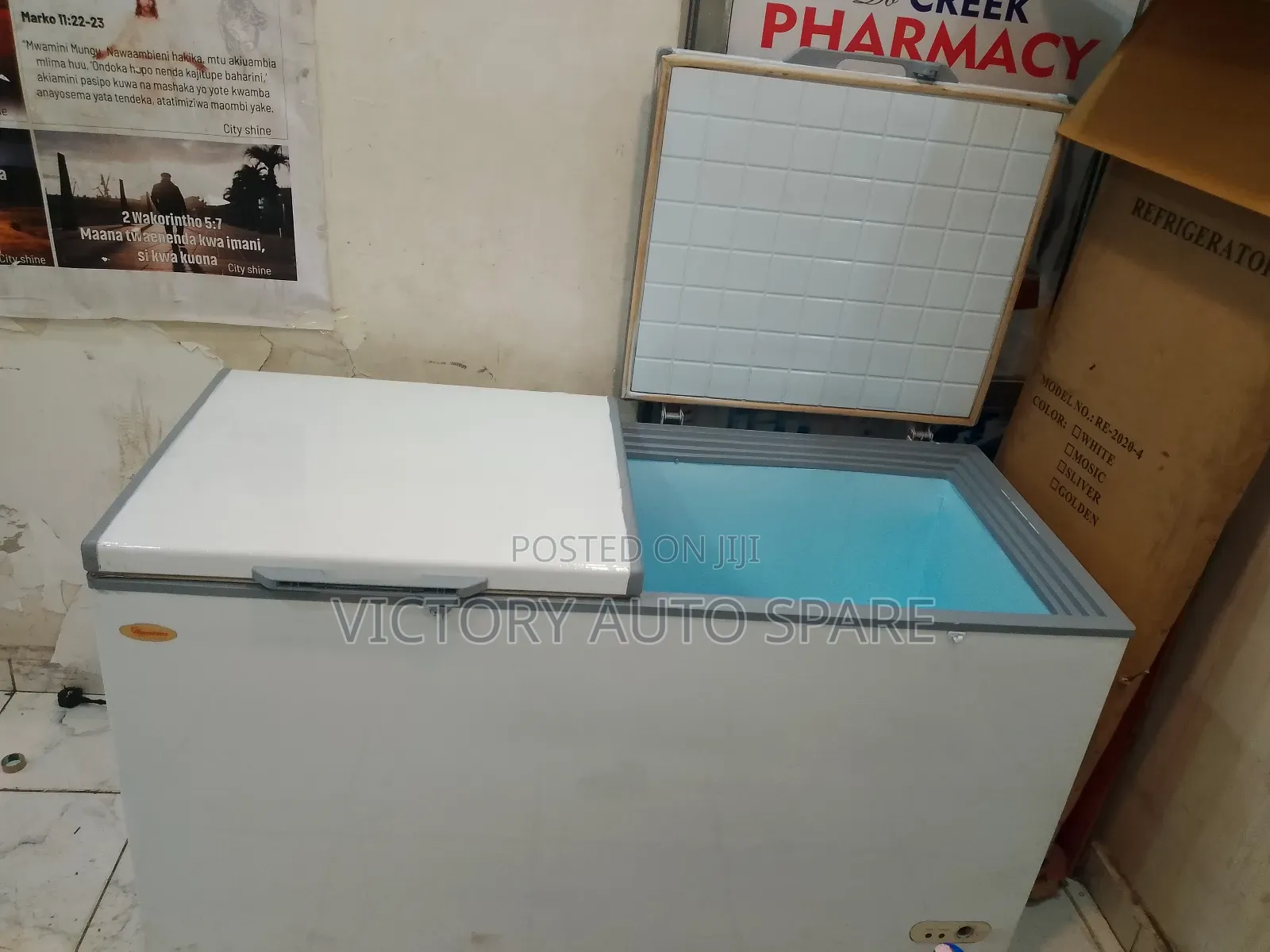 Exuk Deep Freezer