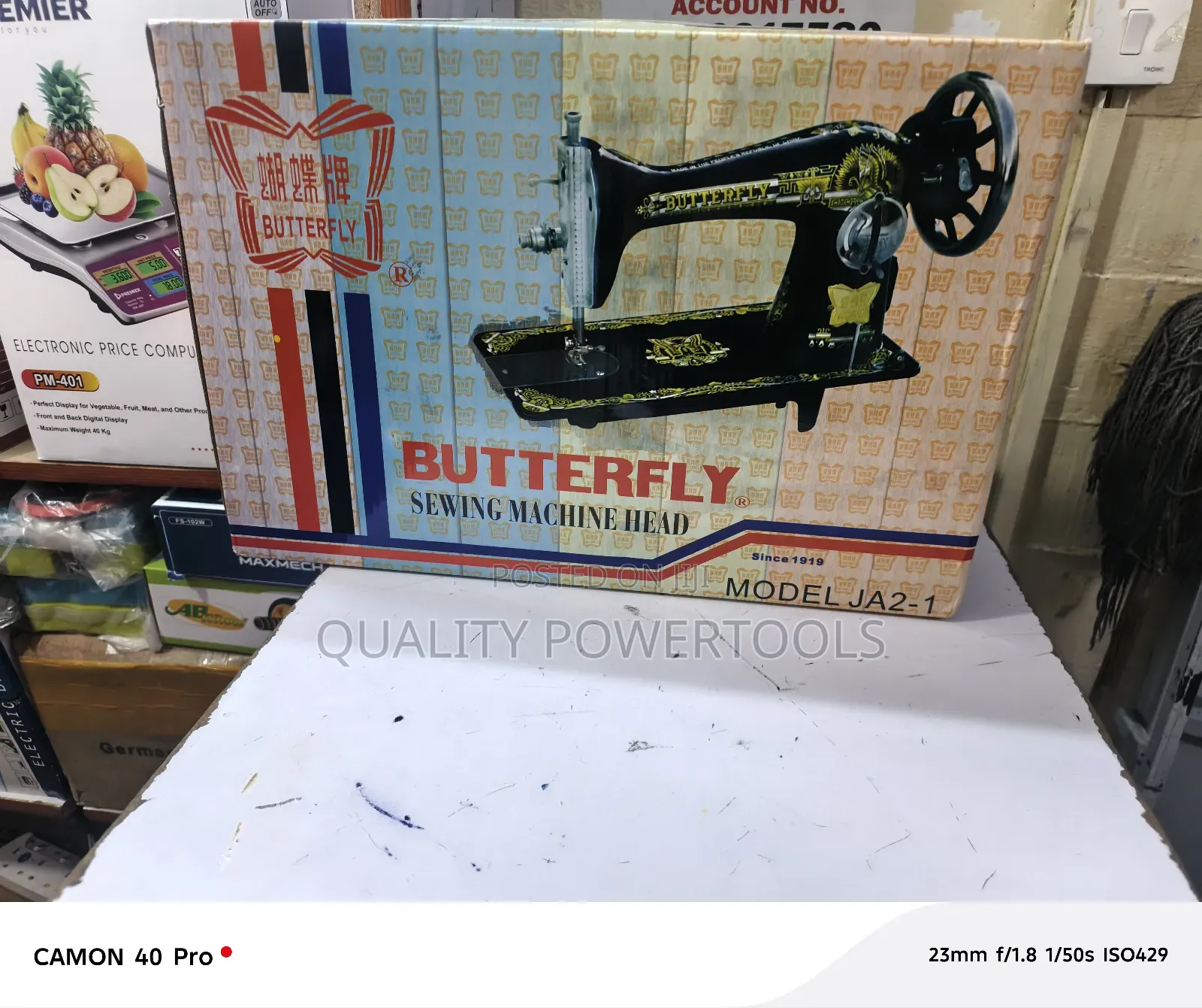 Butterfly Sewing Machine (Head Only)