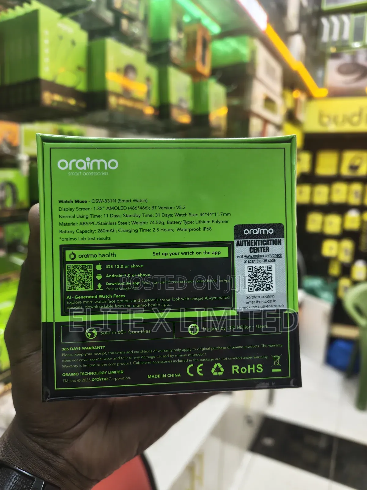 Oraimo Watch Muse