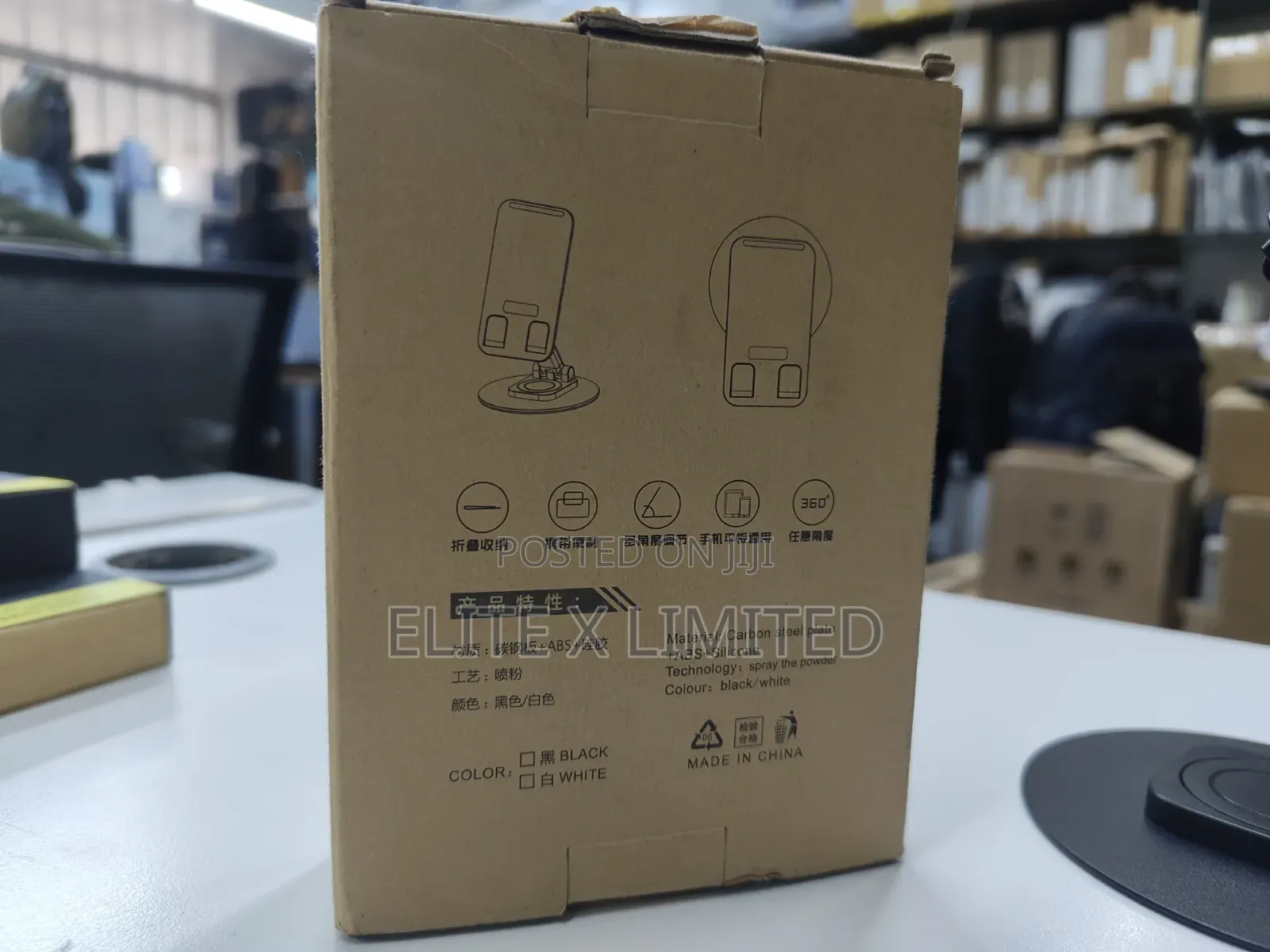 Phone Stand / Multifunctional Desktop Metal Bracket