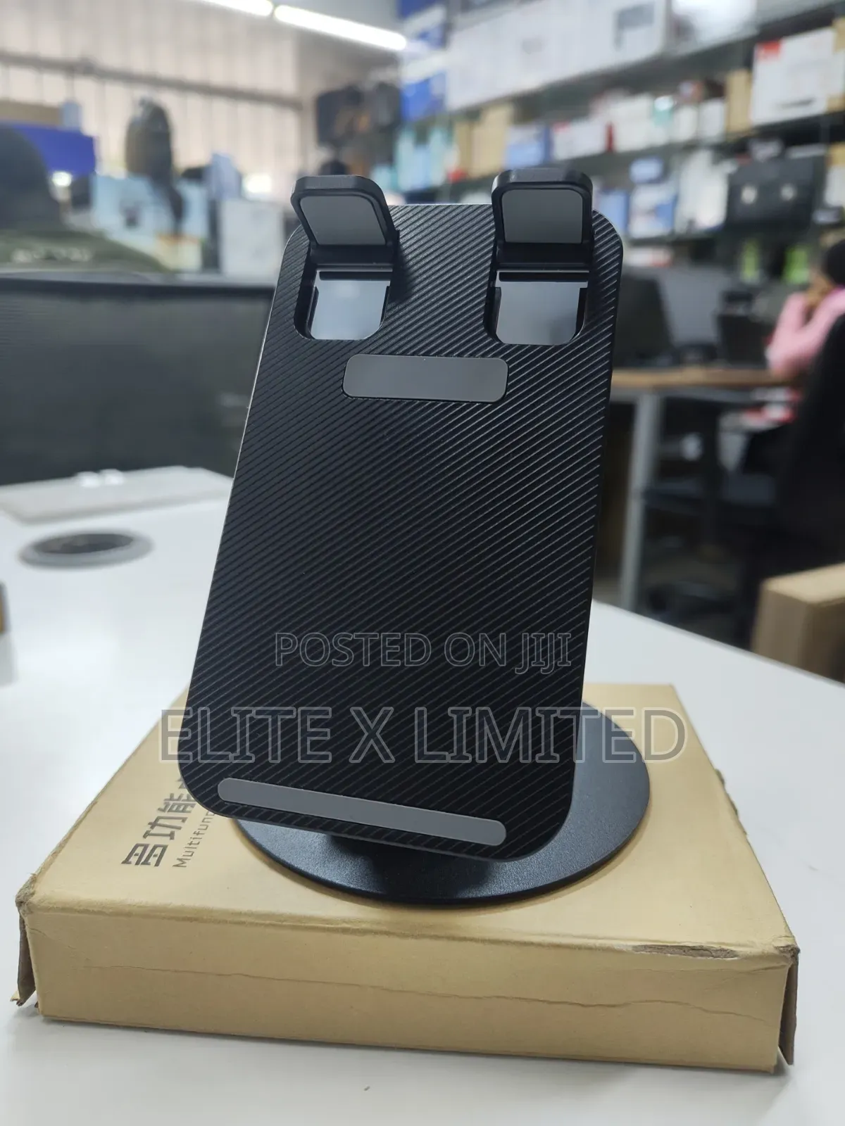 Phone Stand / Multifunctional Desktop Metal Bracket