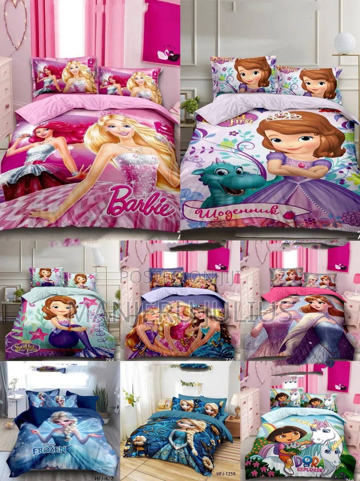 4*6 Cartoon Duvet
