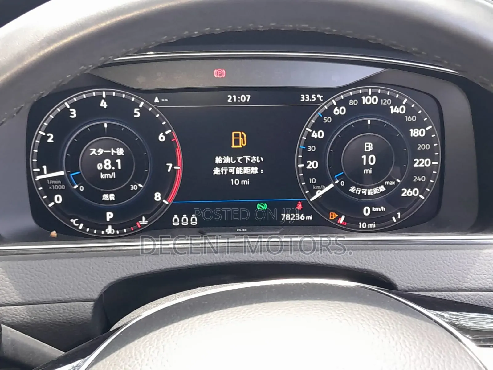 Volvo XC90 T5 Momentum AWD 2019 Blue